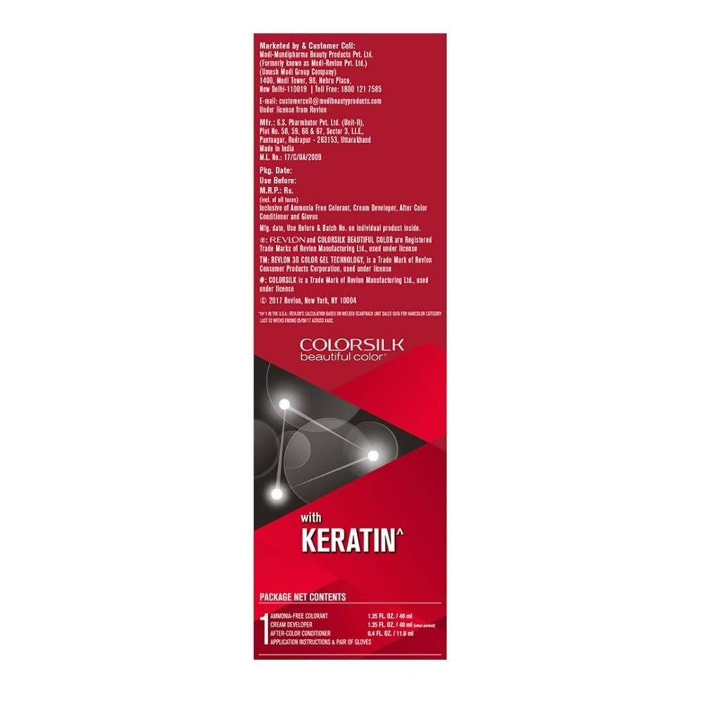 Revlon ColorSilk Beautiful Color - Dark Mahogany Brown 3RB by Dista