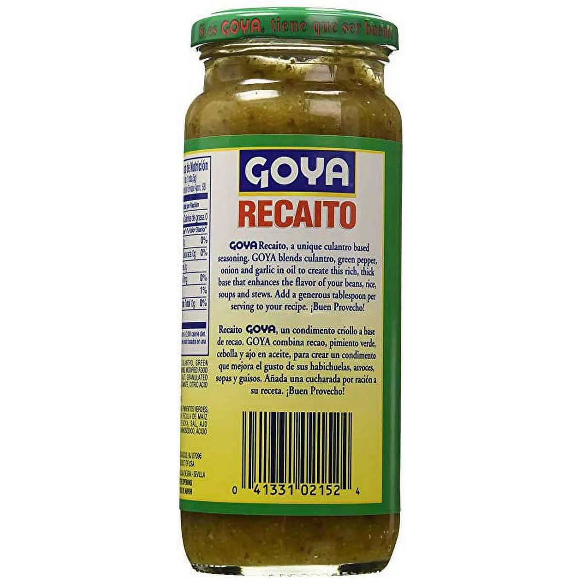 Recaito Base GOYA de Culantro con Cebolla y Ajo| 12 oz DestGlow