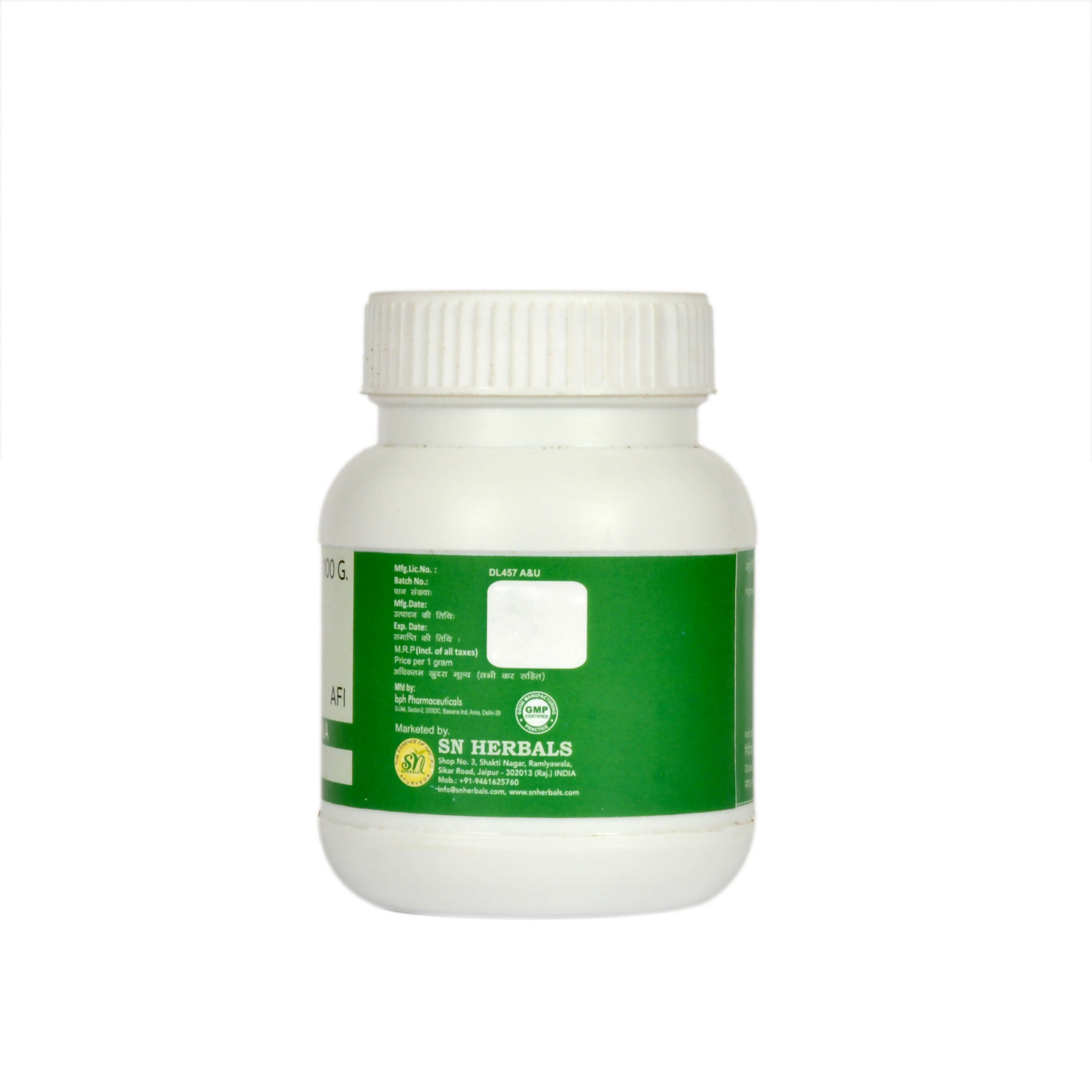 SN Herbals Lavanbhaskar Churna