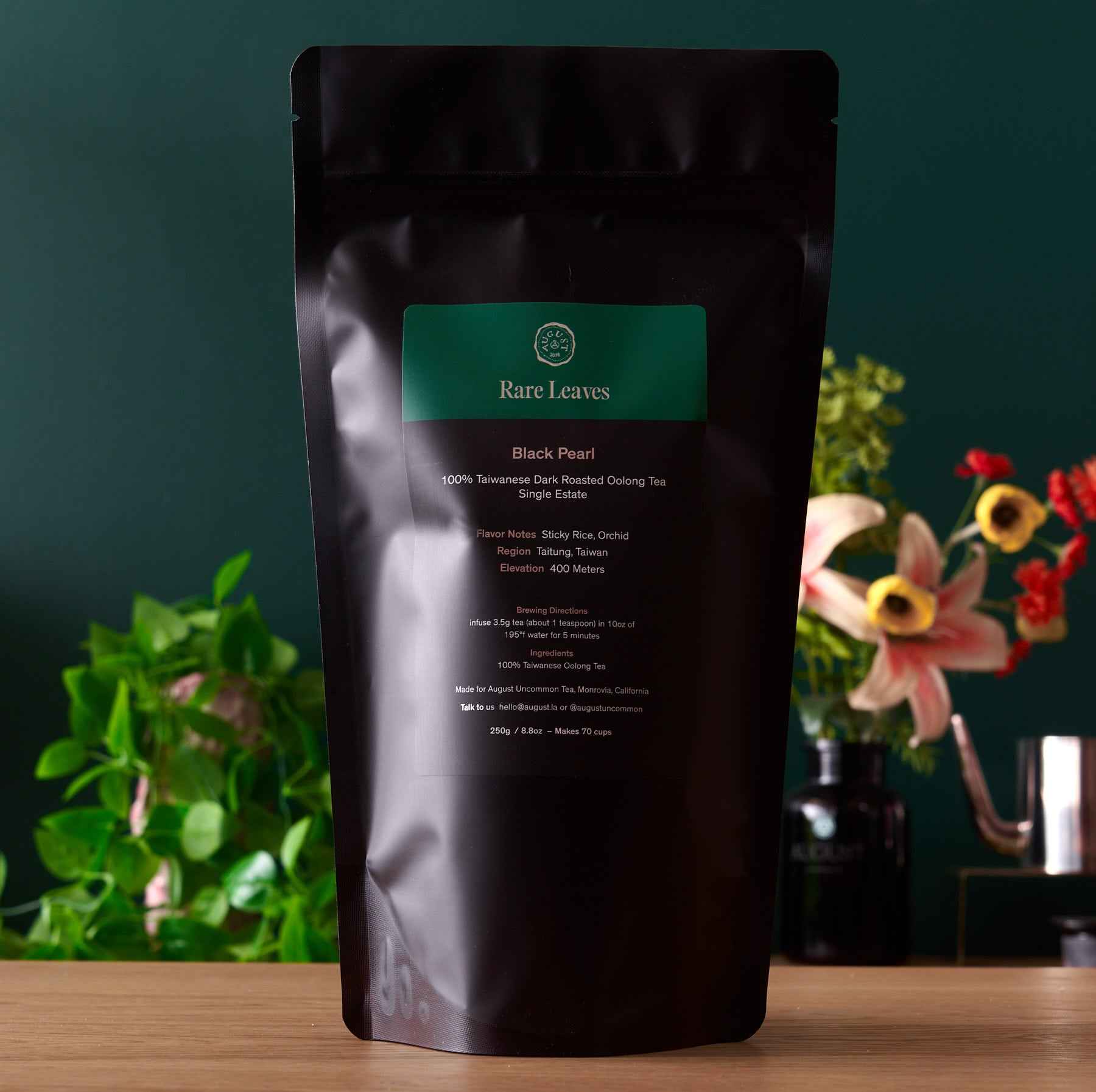 Rare Leaves Black Pearl - Single Estate Taiwanese Dark Roasted Oolong Tea