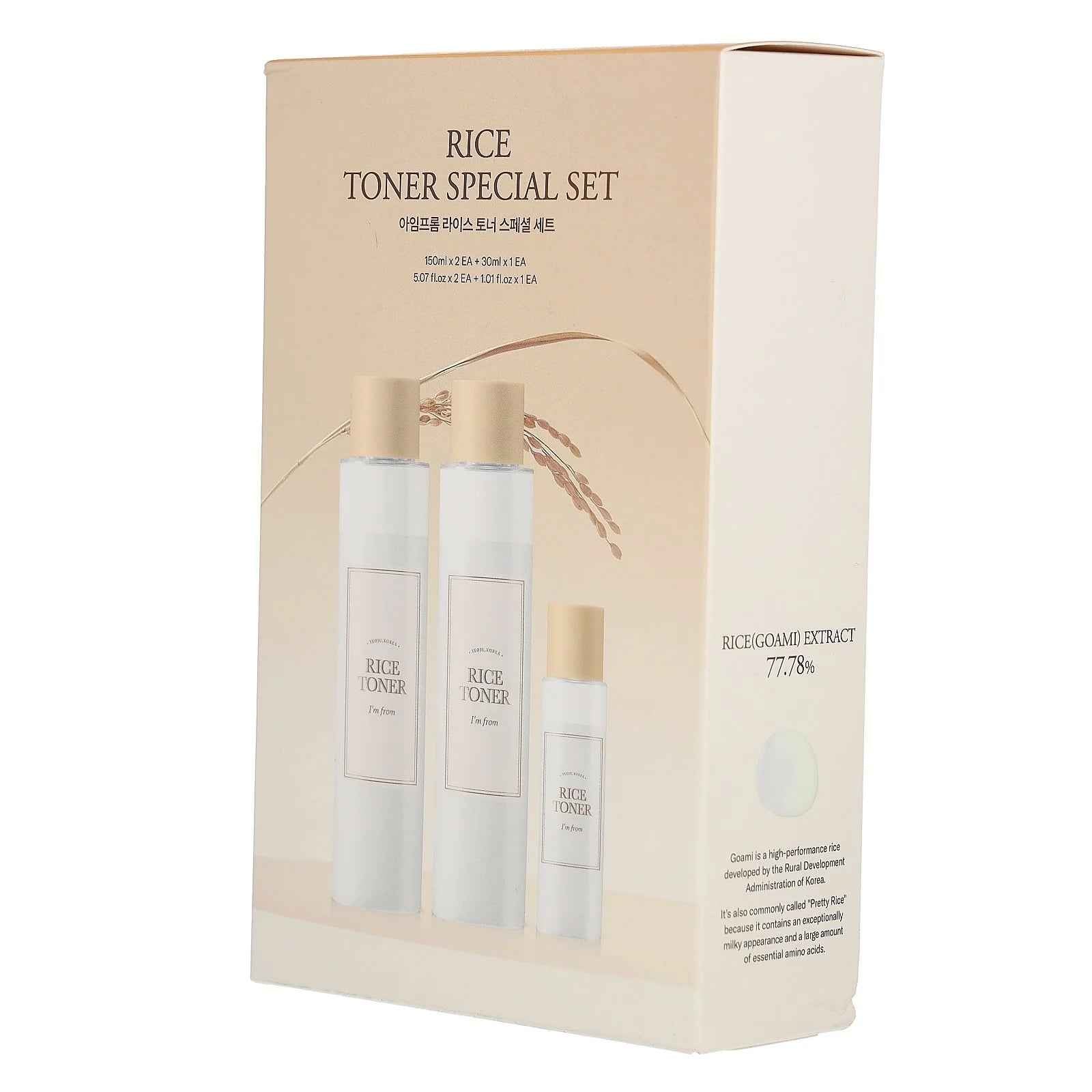 Rice Toner Special Set, 3 Pieces by Korean Skin Care