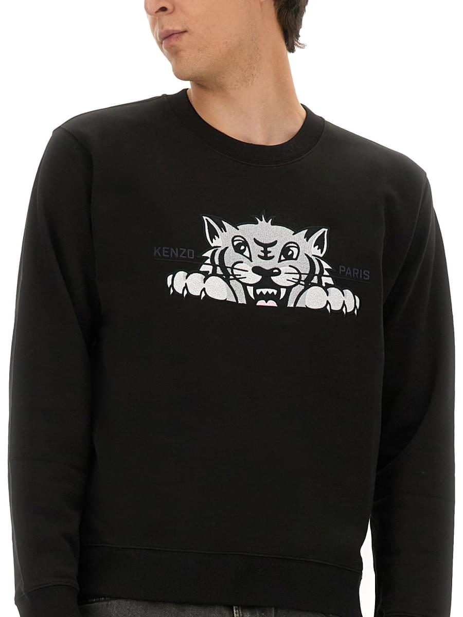 Kenzo Men Silm Fit Sweatshirt DestGlow