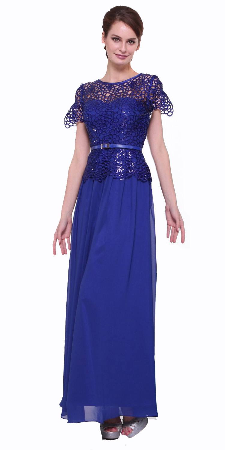 CLEARANCE - Cinderella Divine 1489 A-Line Lace Bodice Gown Short Sleeve (Size 2XL) by DiscountDressShop