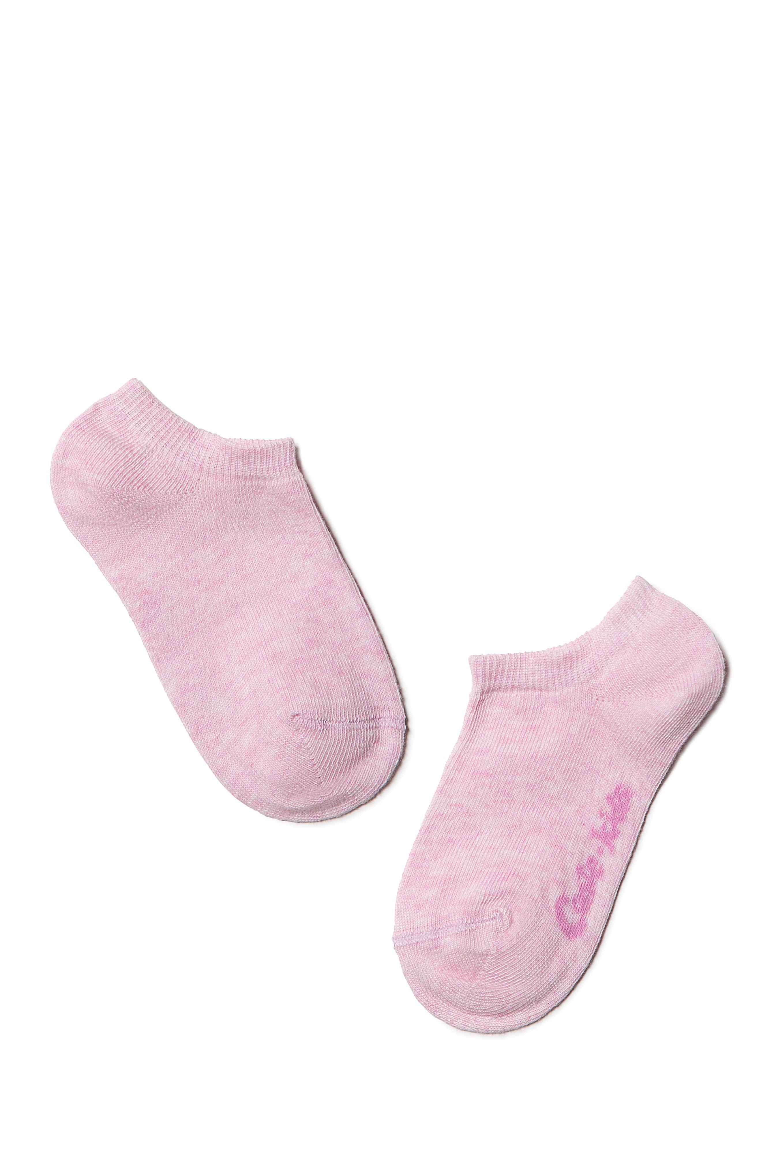 Conte-Kids Cotton No Show Socks - Active 000