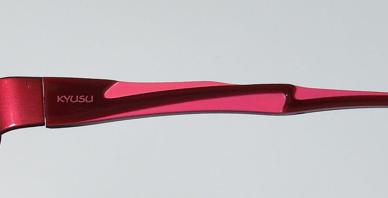 Kyusu 1004 Eyeglasses - DestGlow