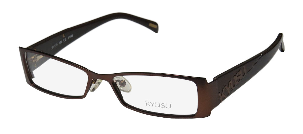 Kyusu 1001 Eyeglasses - DestGlow