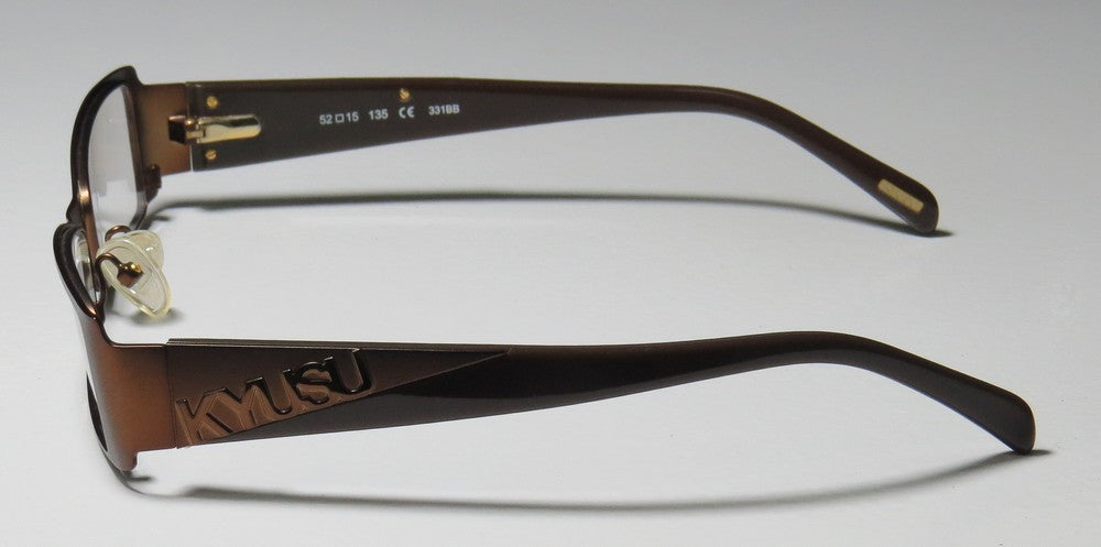 Kyusu 1001 Eyeglasses - DestGlow