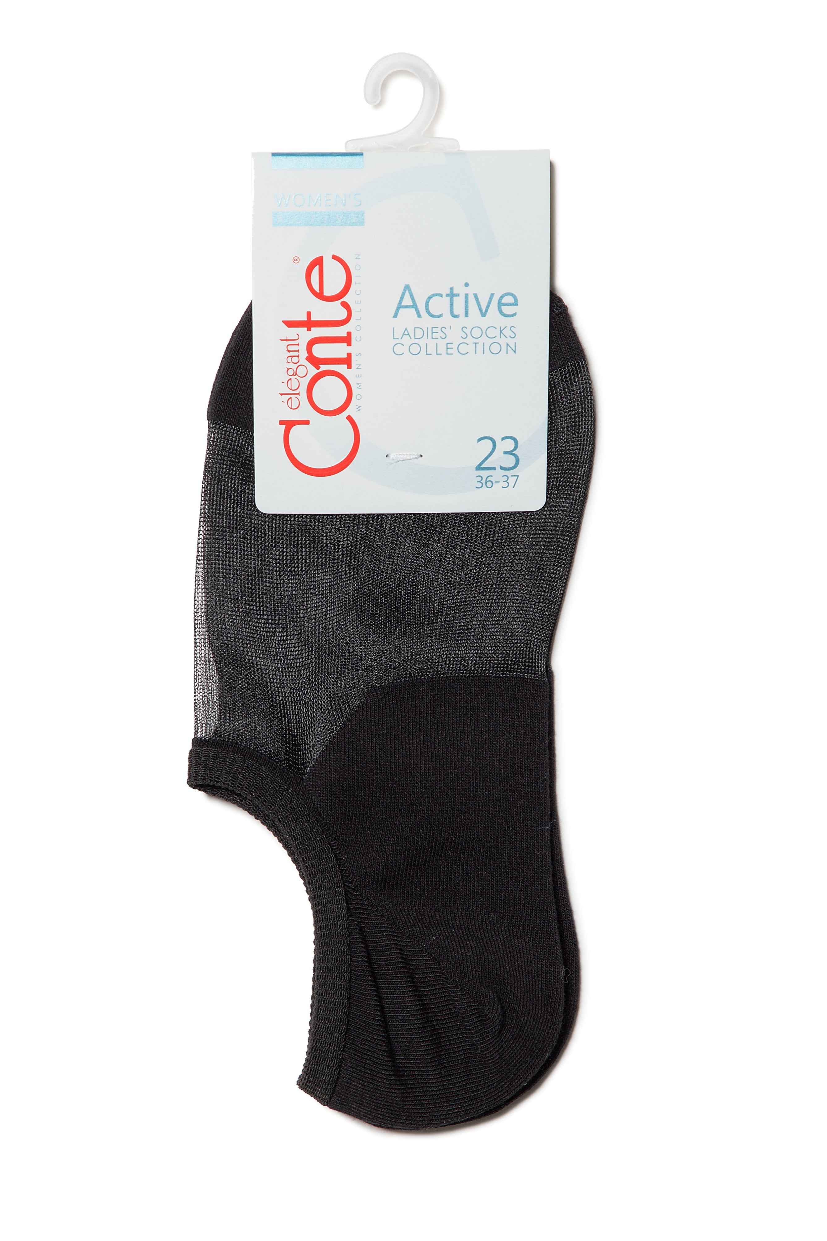 Cotton Ankle Socks Conte Active - Inserts Of Transparent Mesh