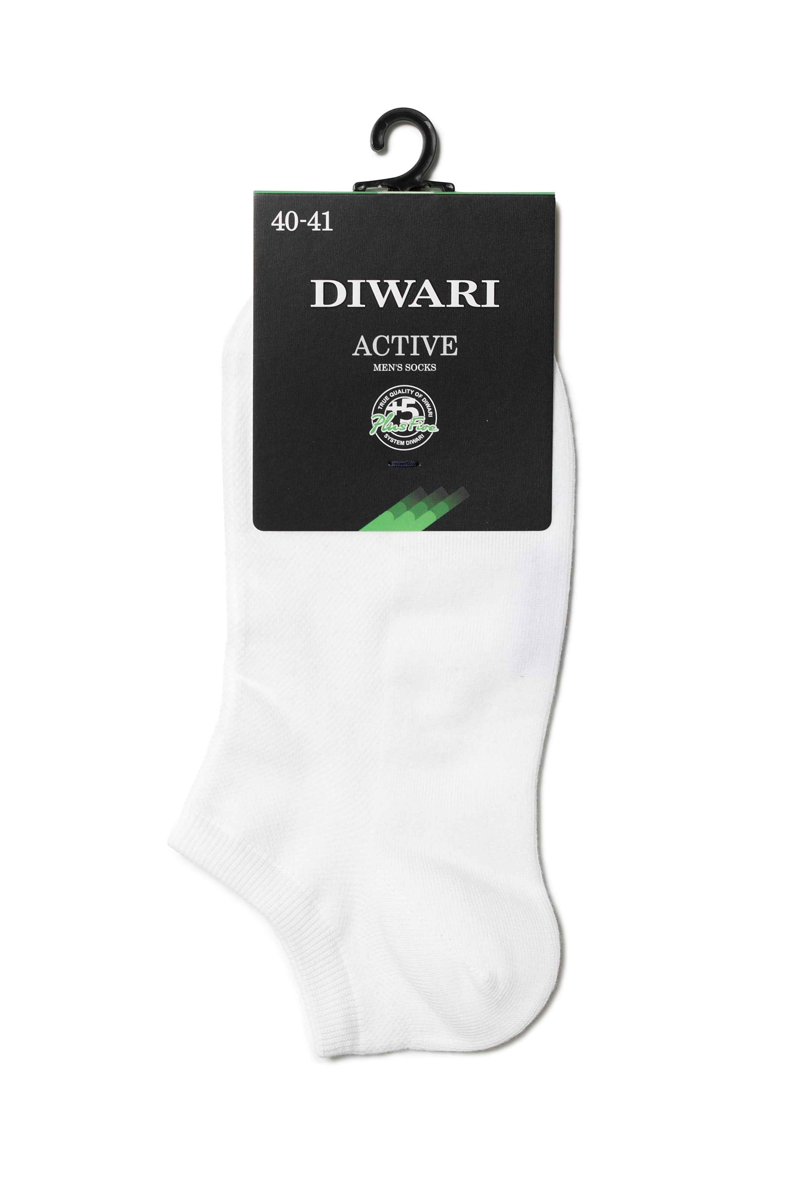 Conte Cotton Ankle Socks Diwari Active 484 - Short