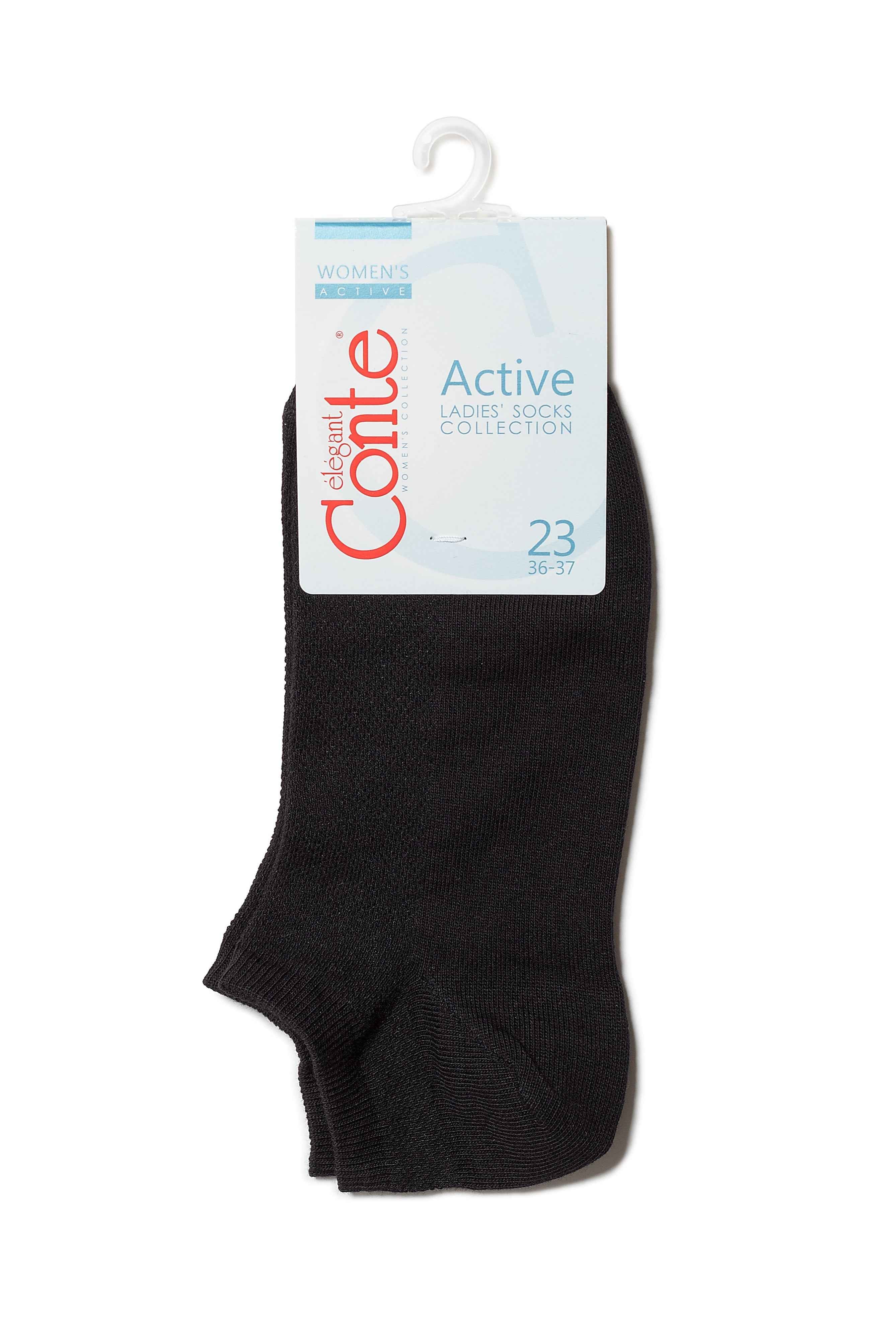 Cotton Ankle Socks Conte Active - Mesh Pattern 484