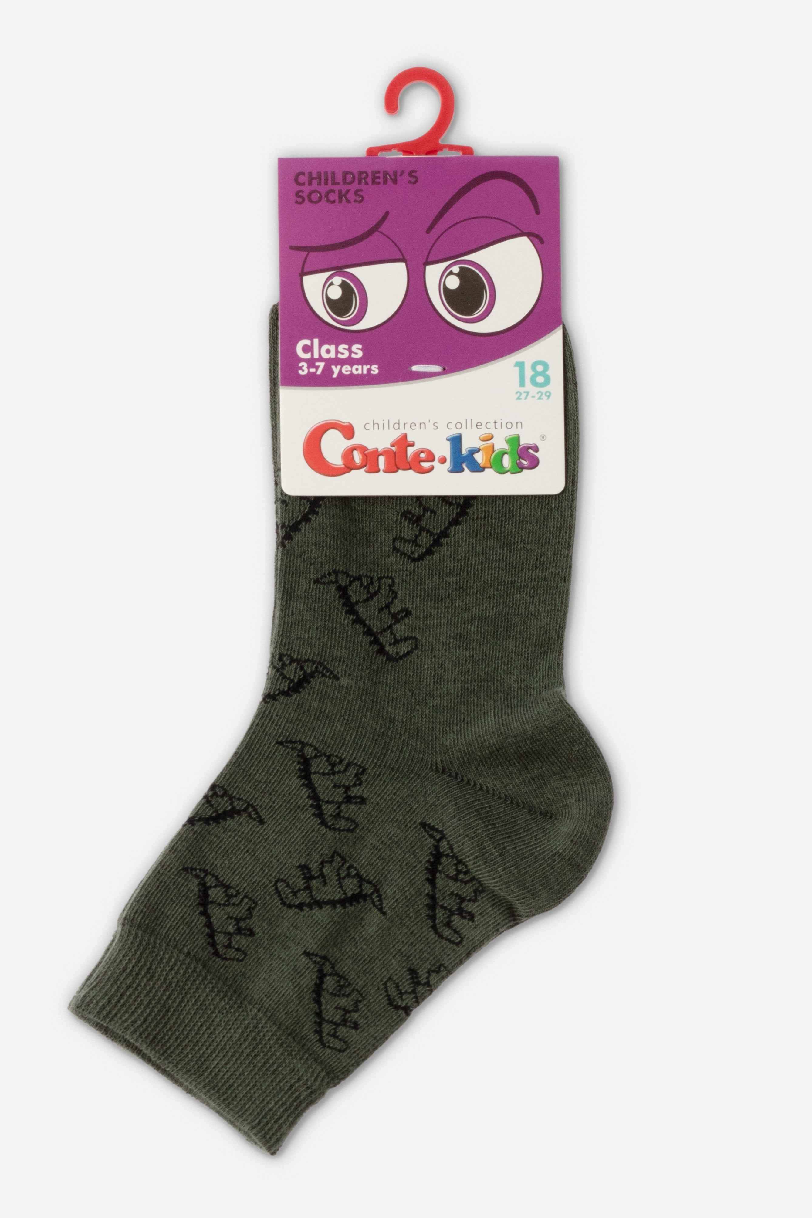 Conte-Kids Classic Cotton Socks - Class 614