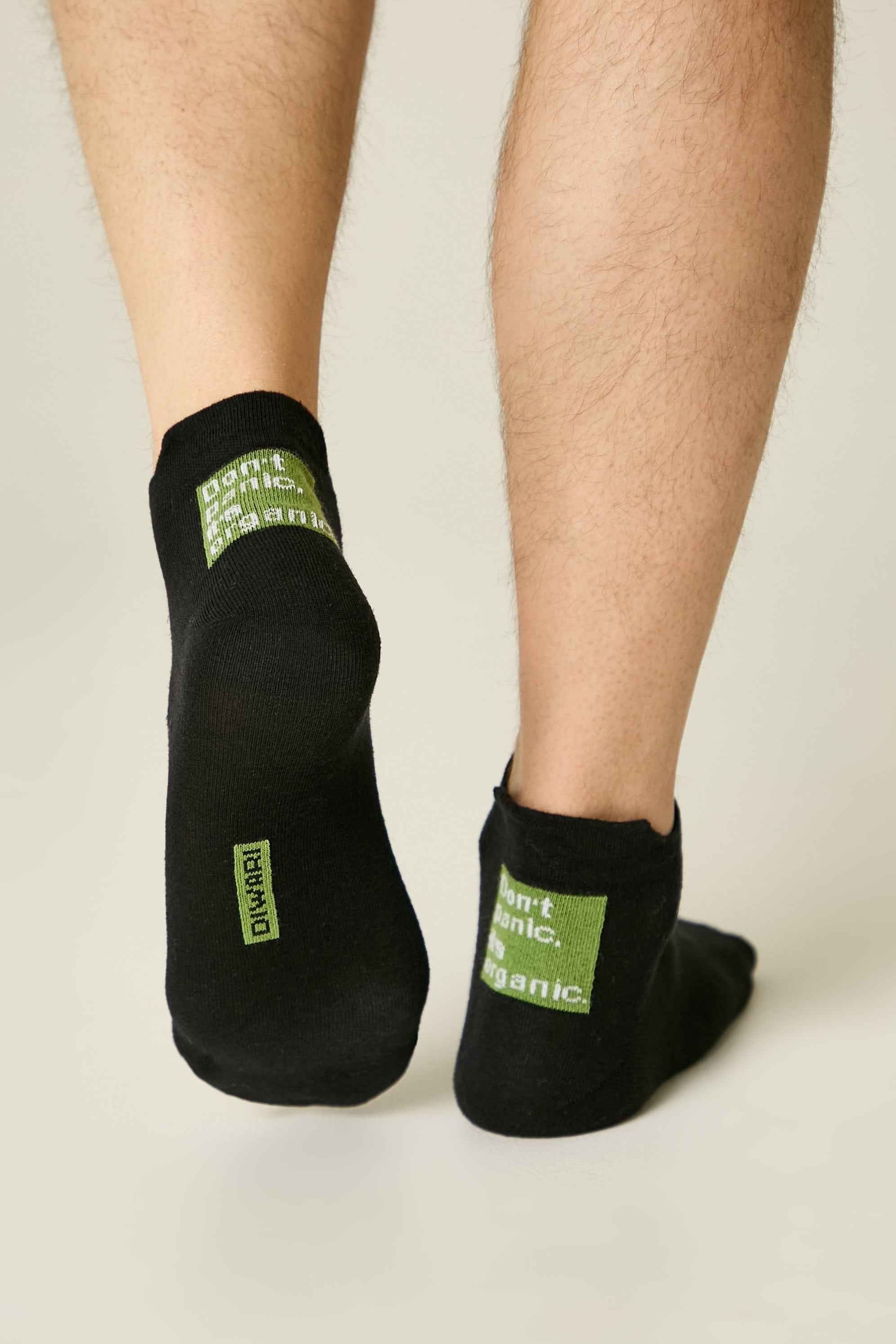 Conte Ankle Socks Diwari 147 - Cotton and Hemp