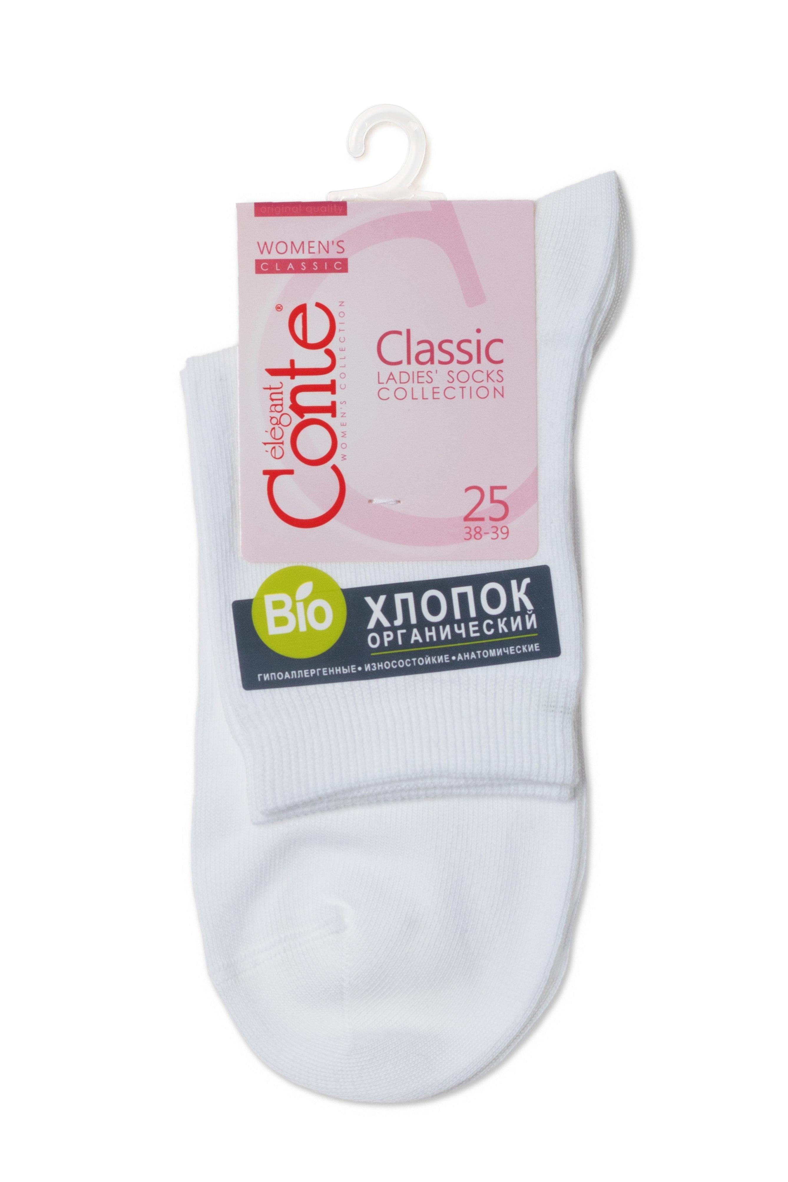 Classic Socks Conte Biofil - Organic Cotton - DestGlow