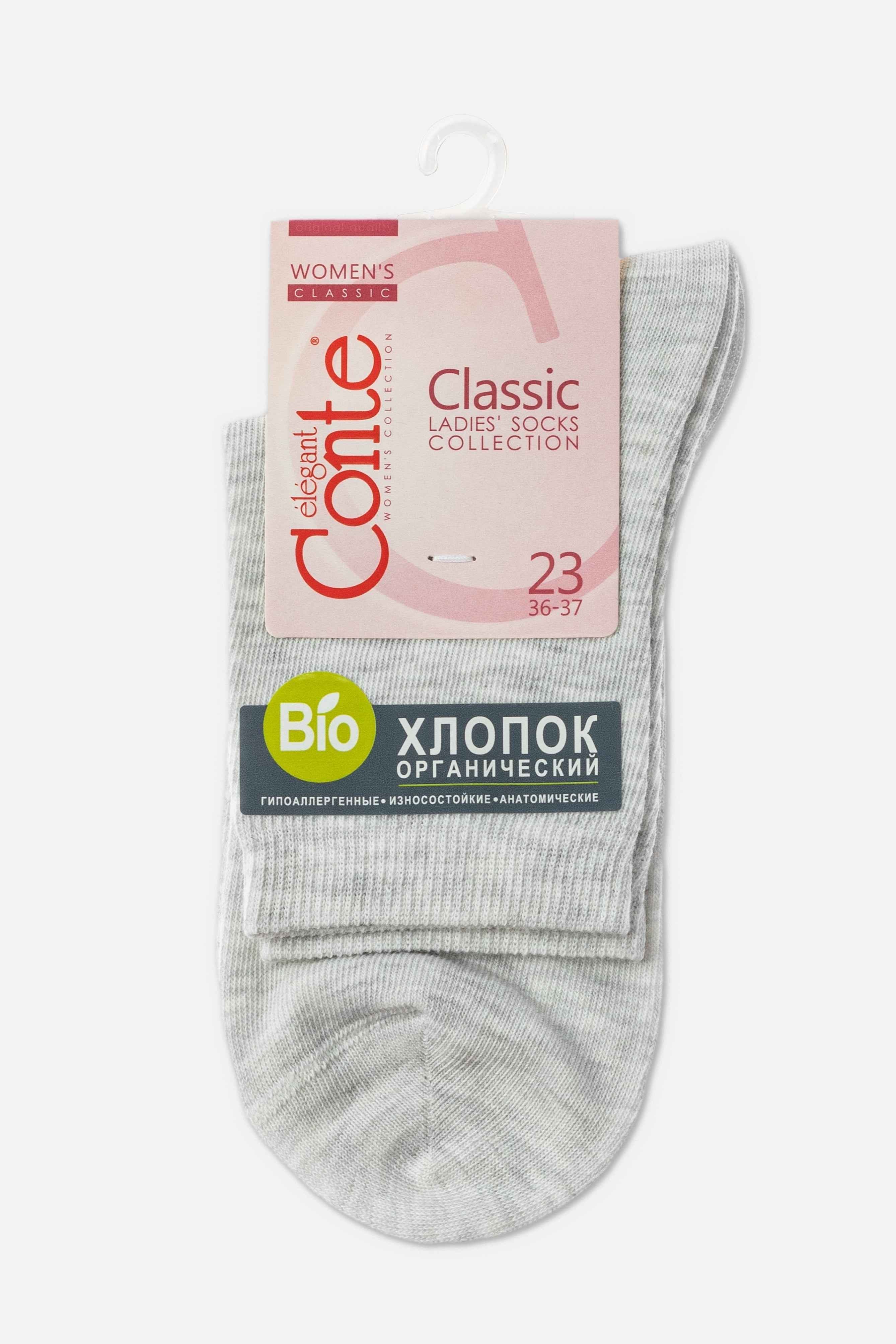 Classic Socks Conte Biofil - Organic Cotton - DestGlow
