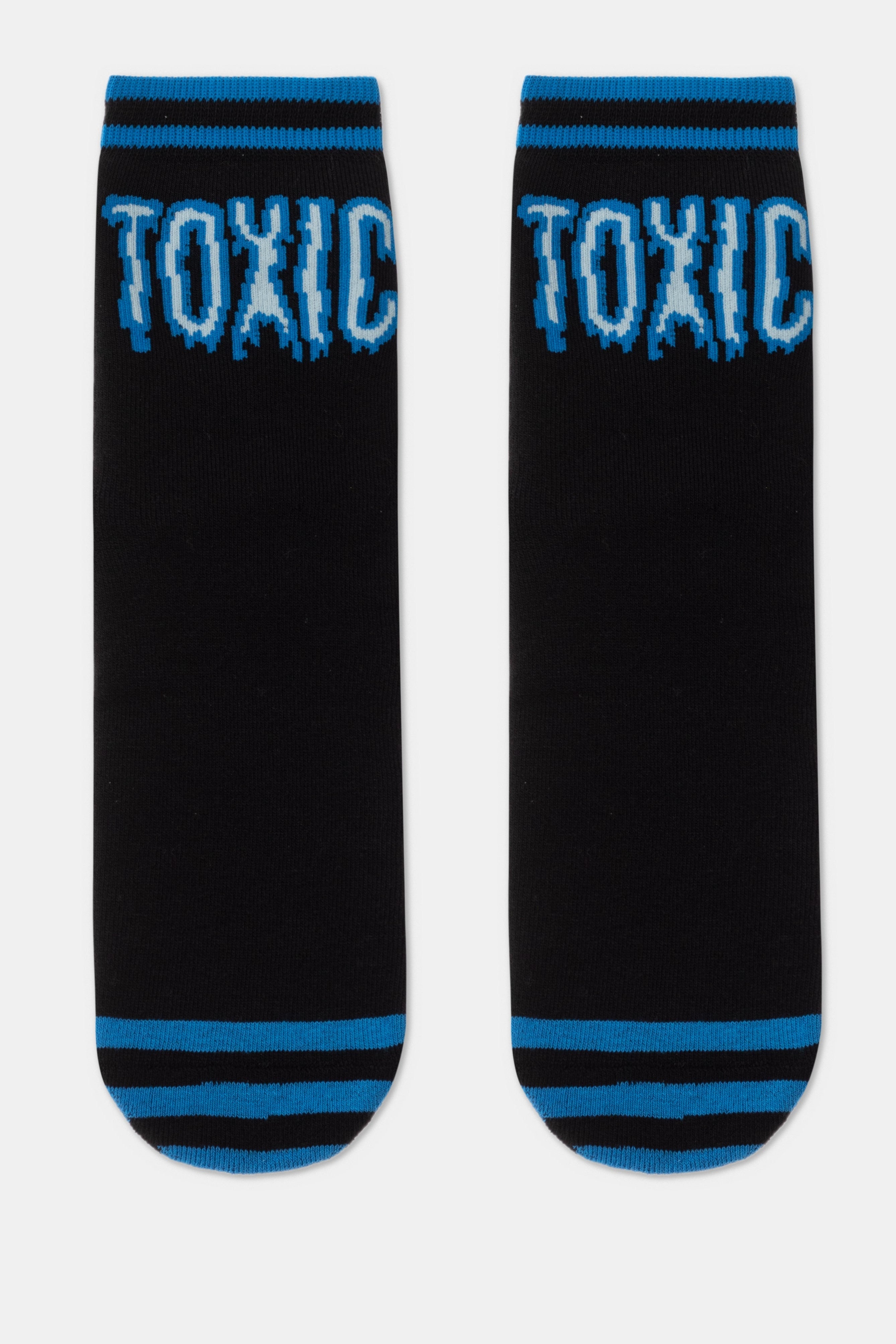 Conte-Kids Cotton Terry Socks - Sof-Tiki 595 - DestGlow