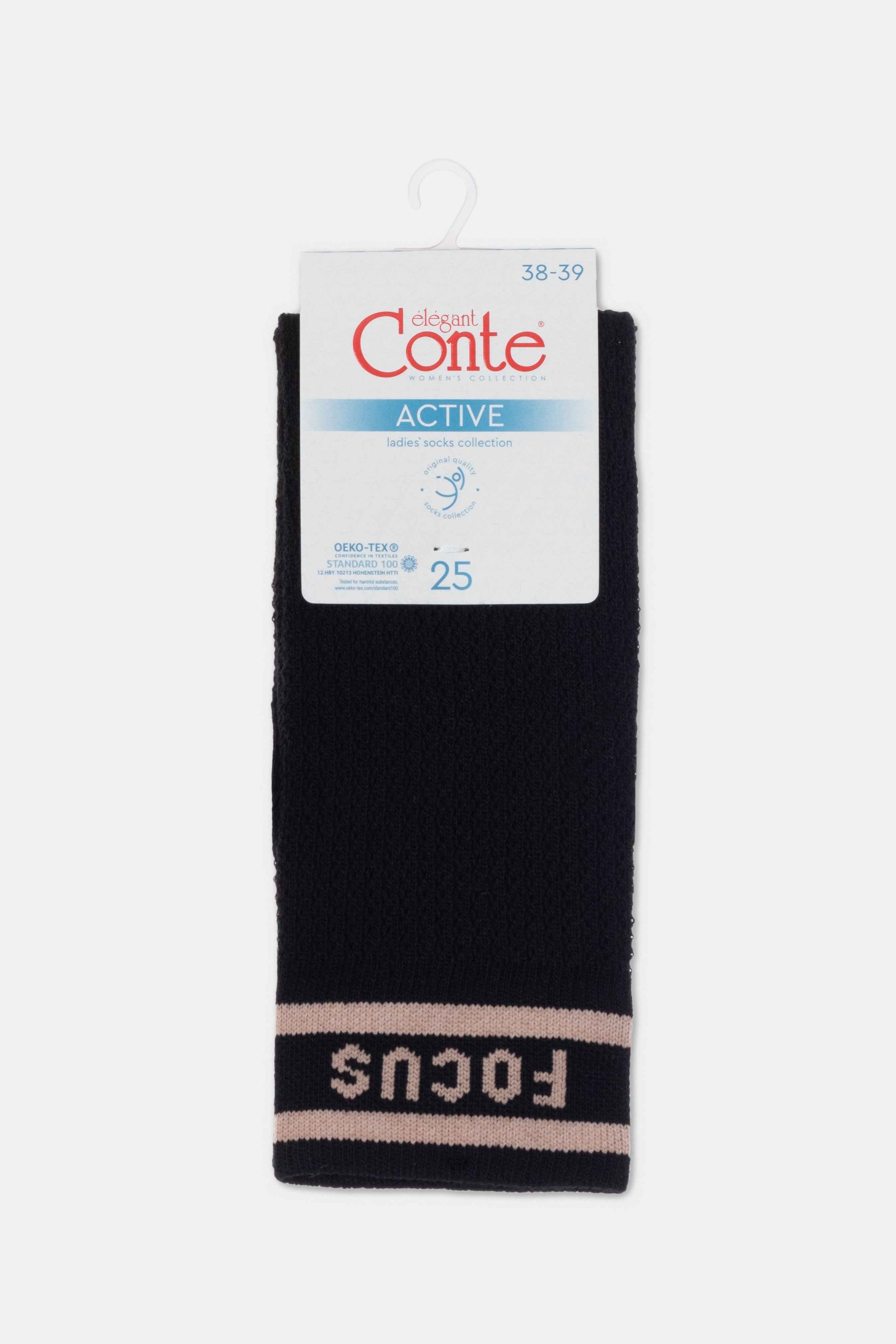 Conte Cotton Long Socks Active 429