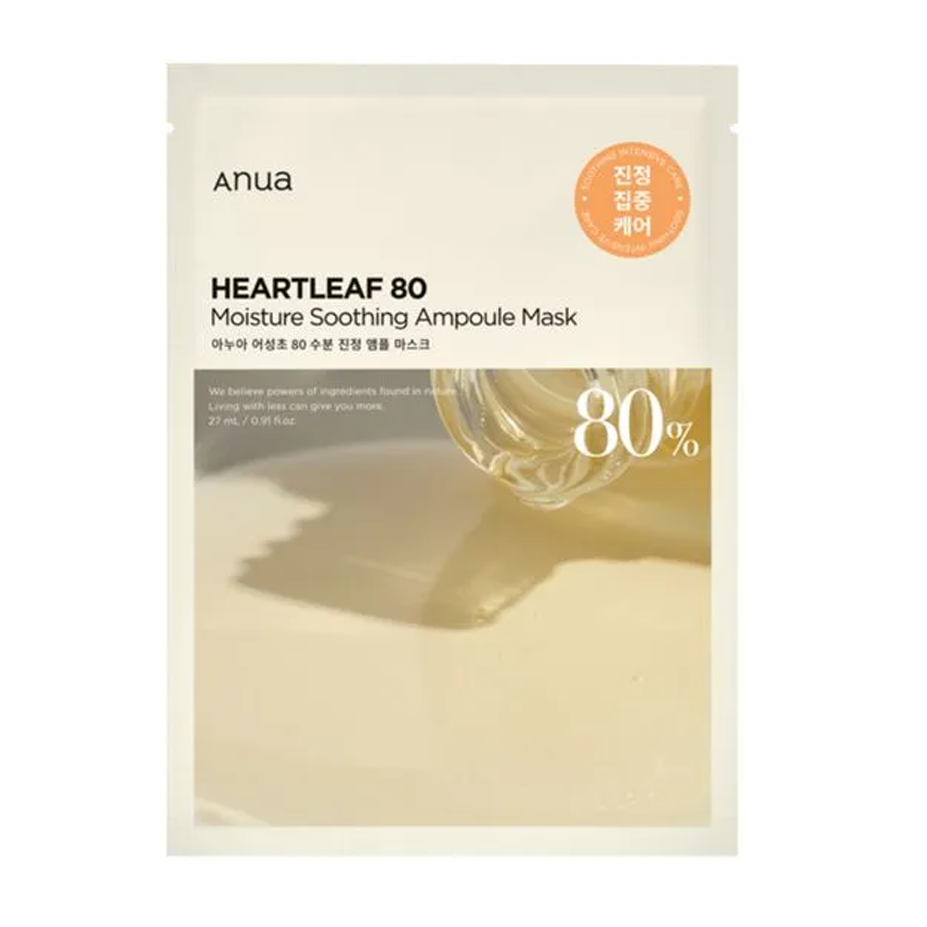 ANUA Heartleaf 80 Moisture Soothing Ampoule Mask by AsiaBeautyMall