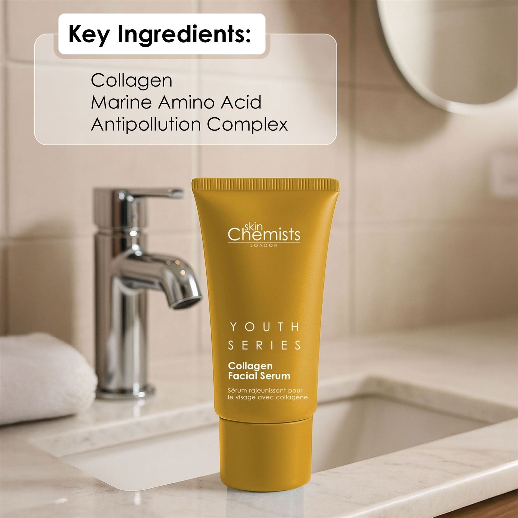 Marine Collagen Facial Serum 30ml DestGlow