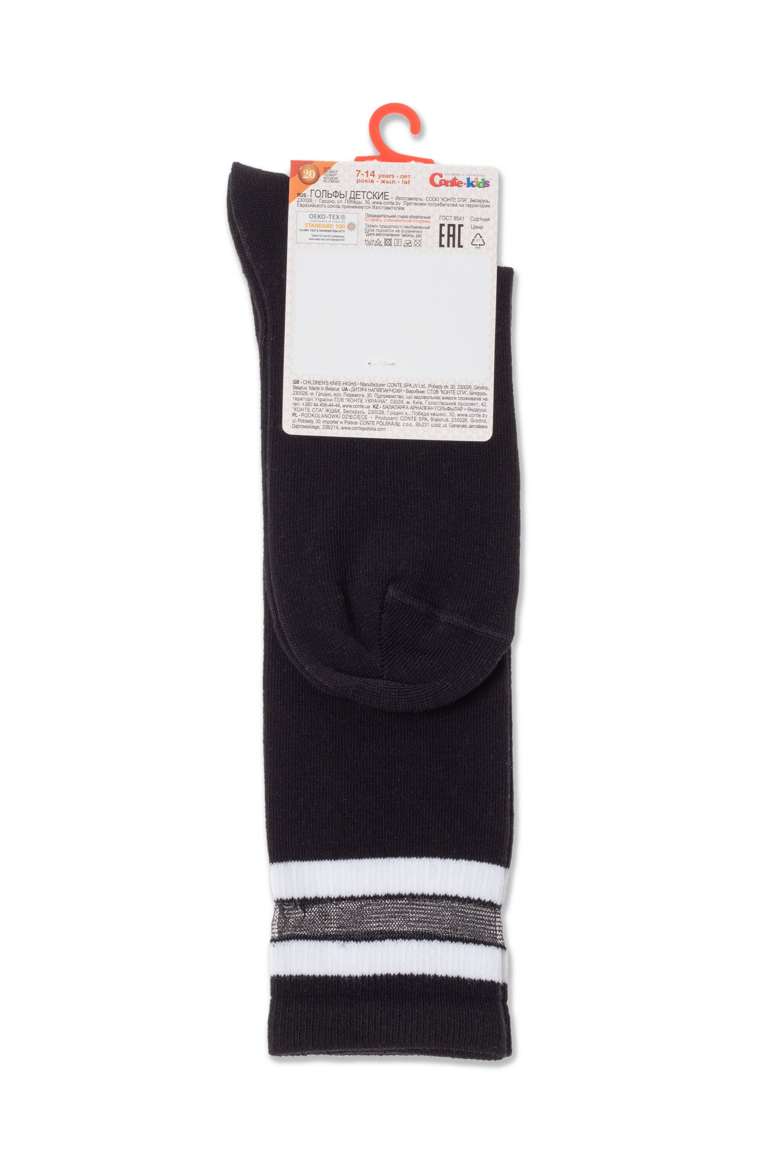 Conte-Kids Classic Cotton Knee-High Socks - Tip-Top 049 - DestGlow
