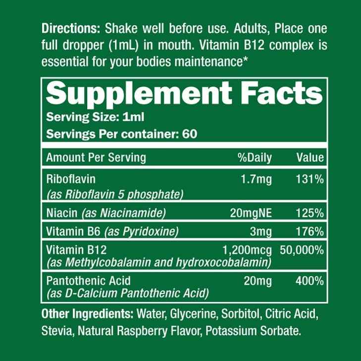 2oz Vegan B12 Supplement