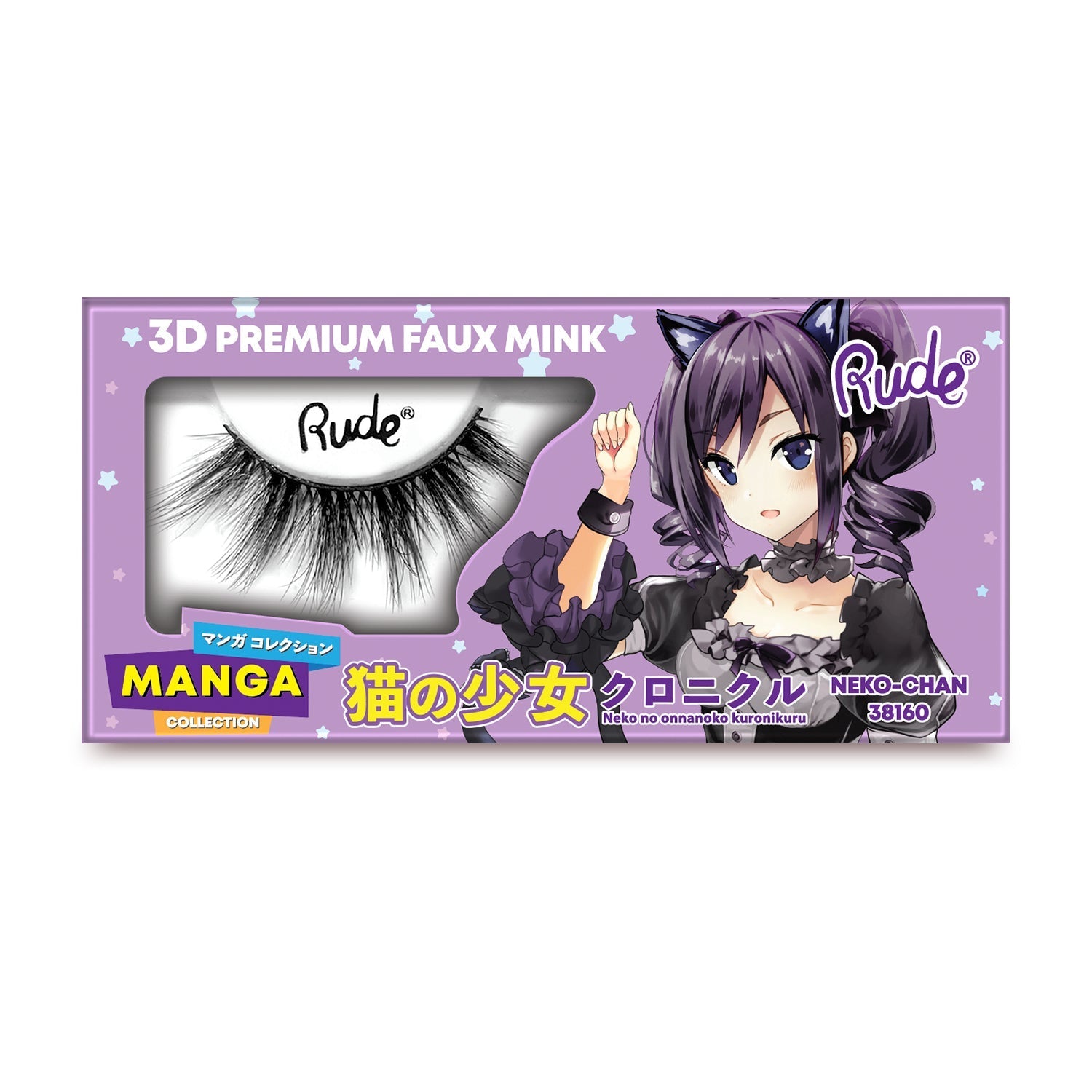 RUDE Manga 3D Faux Mink Lashes - Neko-Chan - DestGlow