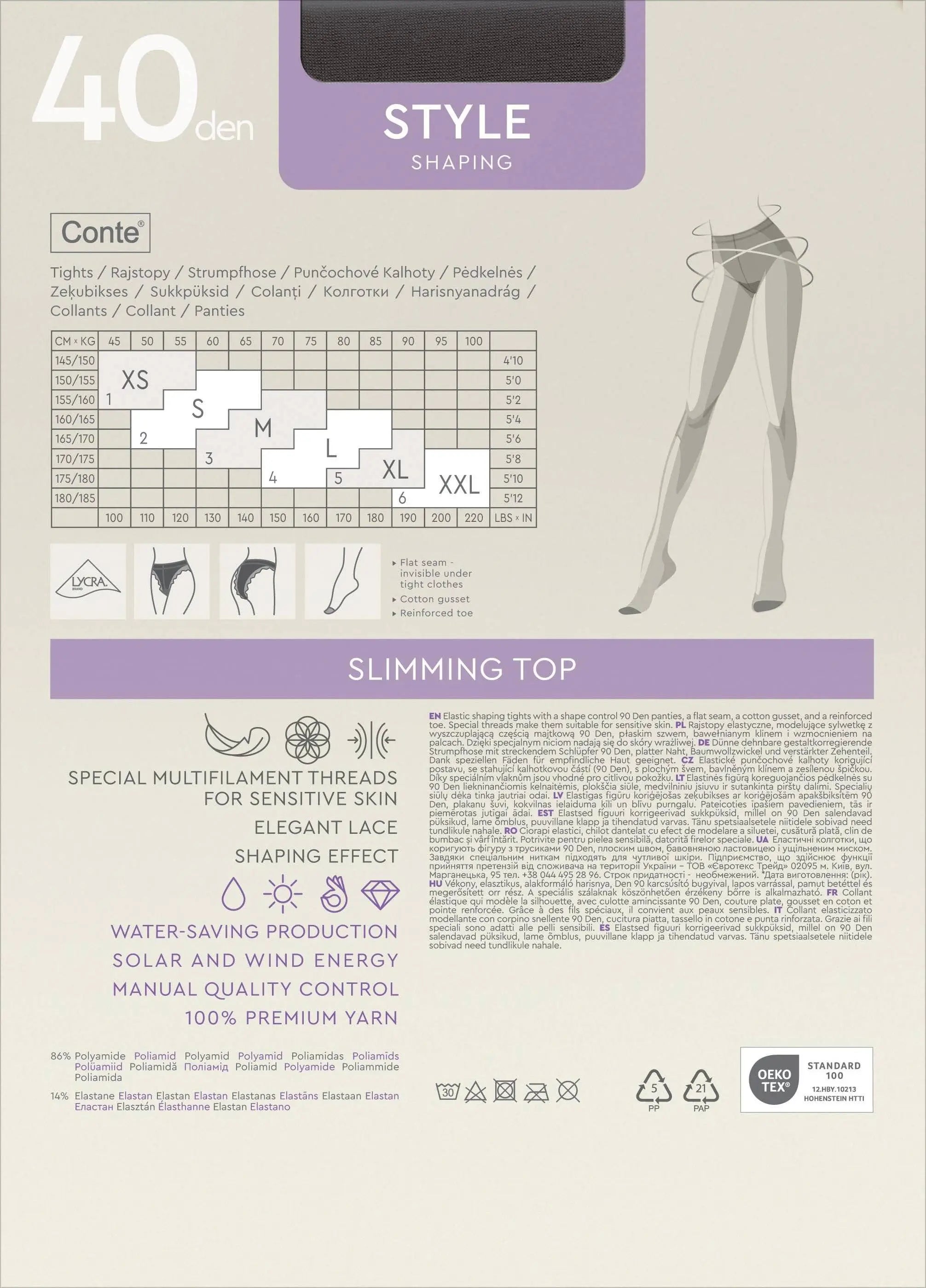 Tights Conte Style 40 Den - Ajour Control Top by TheRanok.com