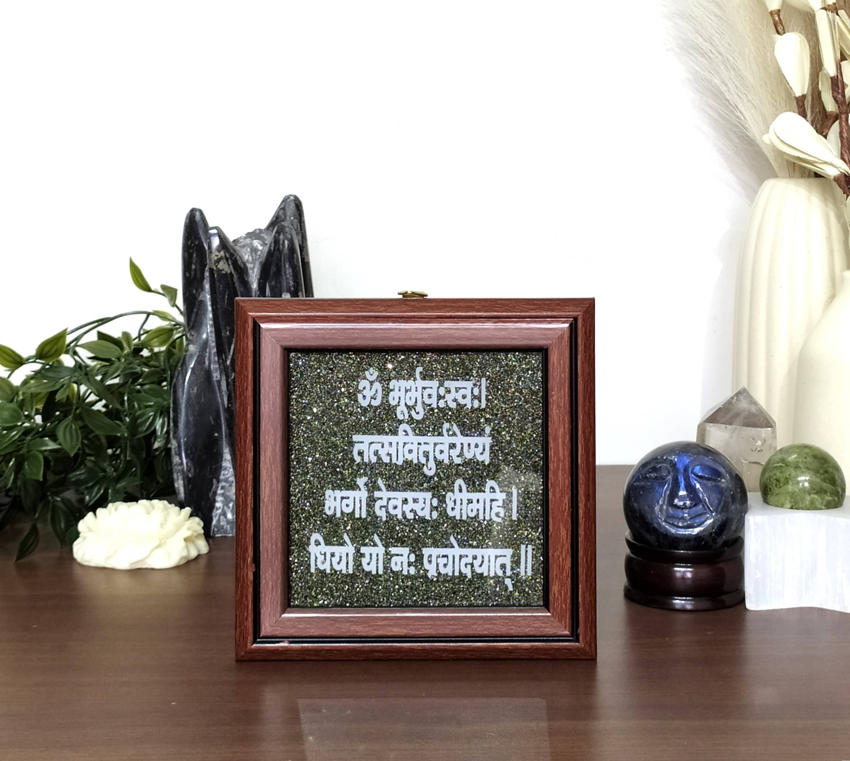 Pyrite Frame, Pyrite with Gayatri Mantra Dust Plate. DestGlow