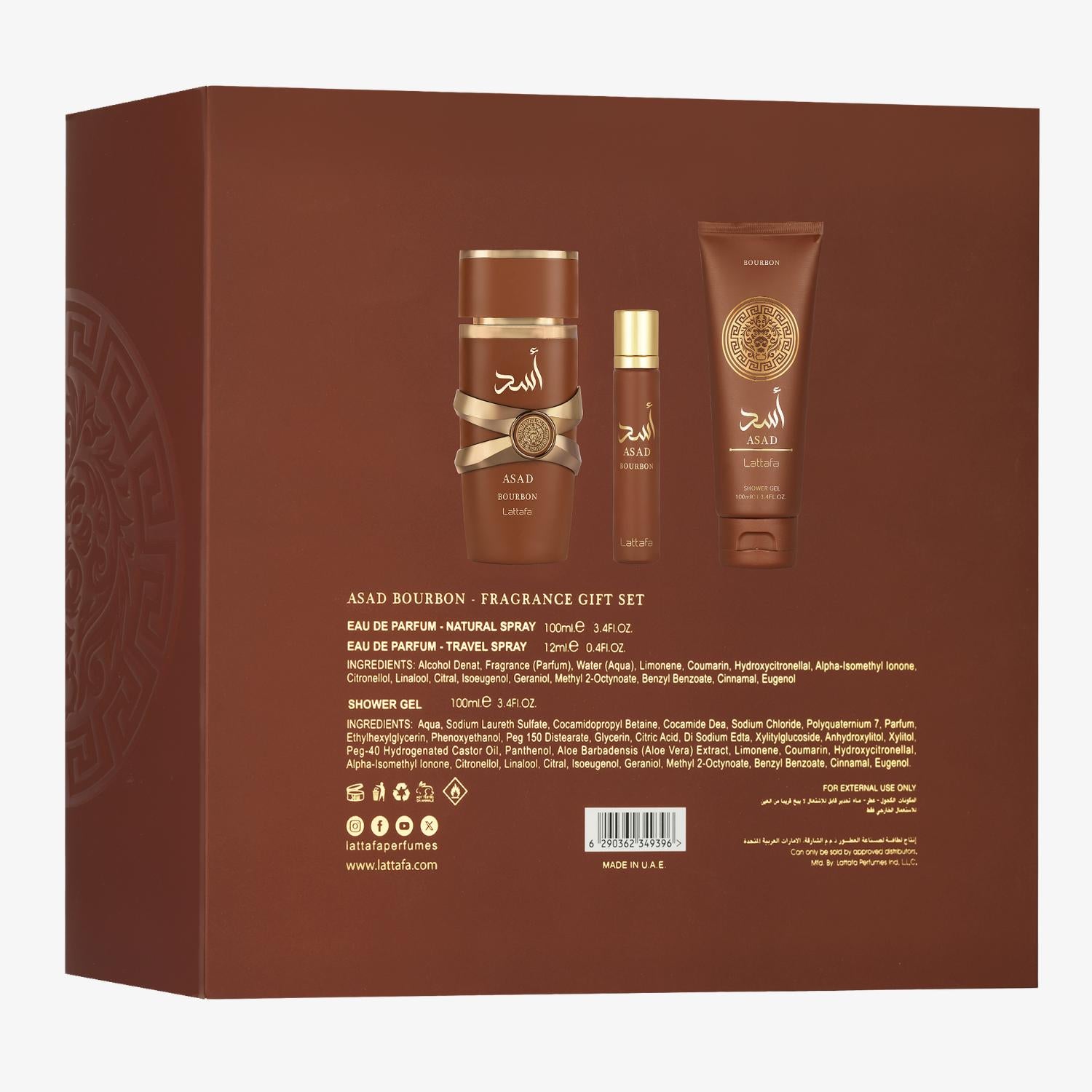 Asad Bourbon 3 pcs Giftset by Lattafa USA