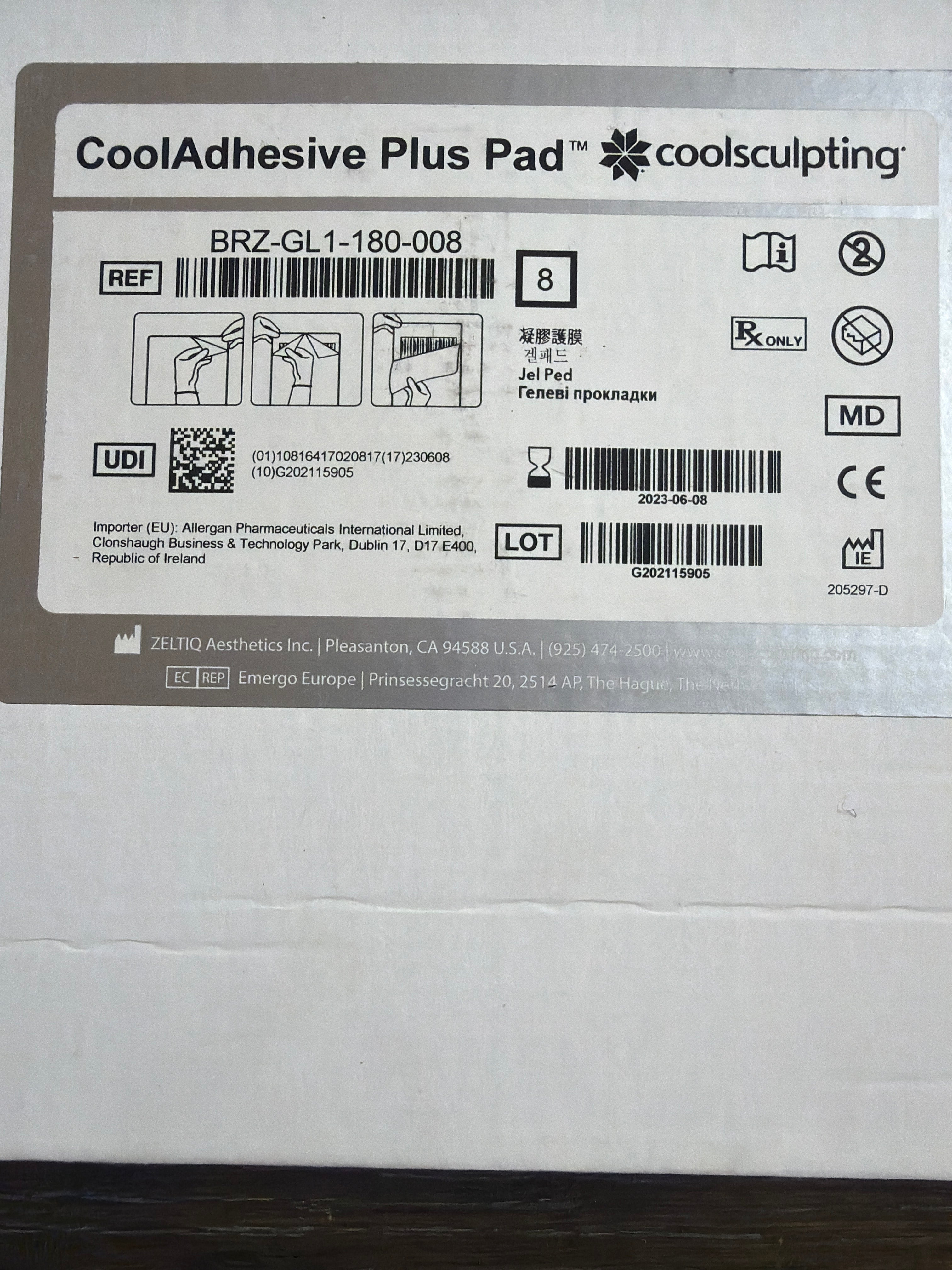 CoolSculpting CoolAdhesive Plus Pads REF BRZ-GL1-180-008 Box of 8 - Exp June 2023