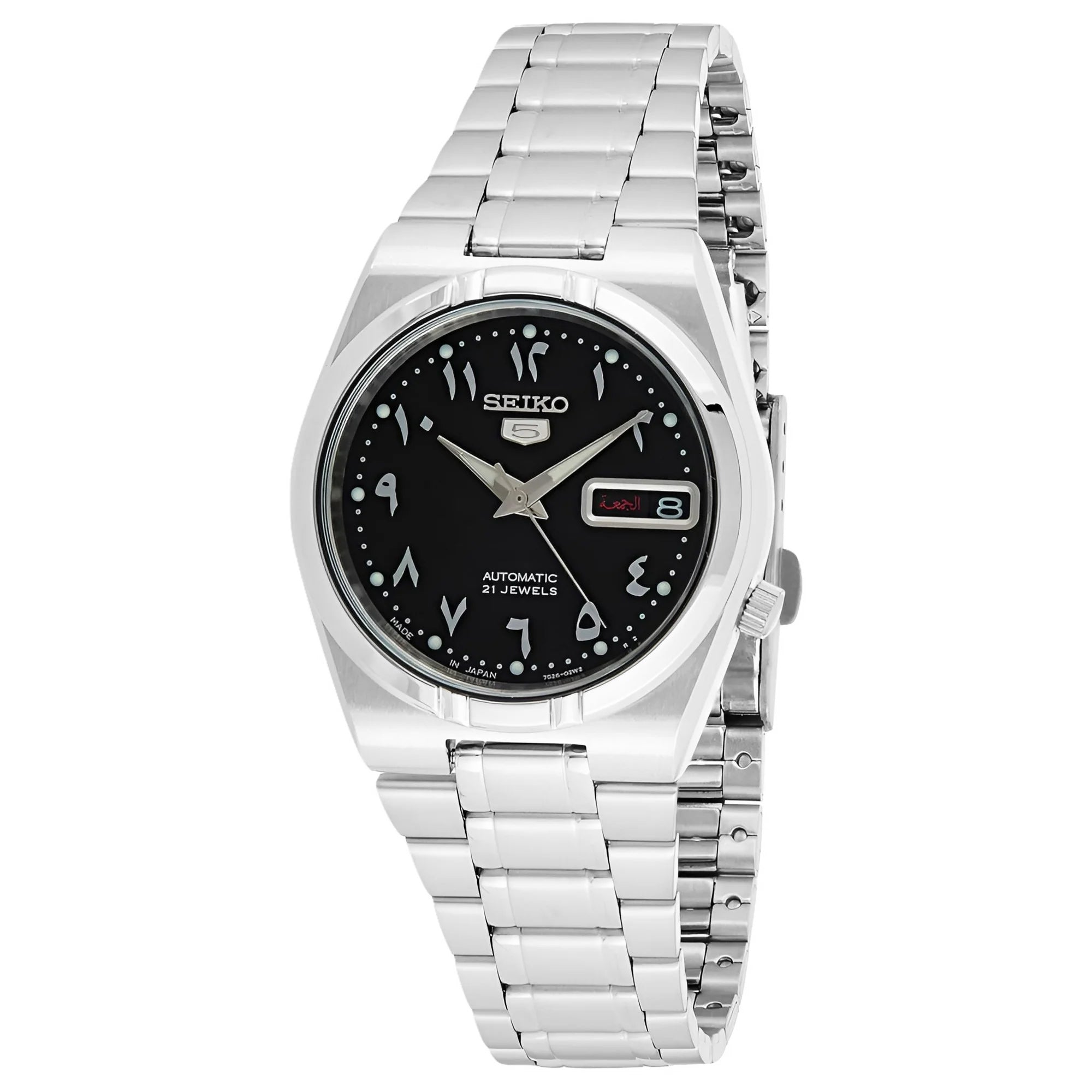 Seiko Men&