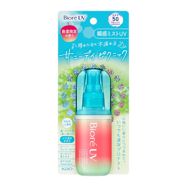 Biore UV Aqua Rich Aqua Protect Mist SPF 50 PA++++ DestGlow