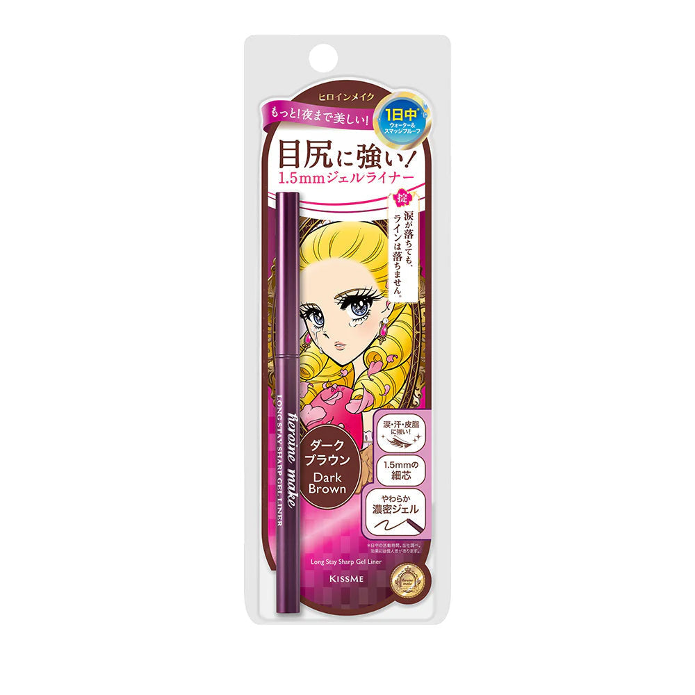 Isehan Kiss Me Heroine Make Long Stay Gel Eyeliner by AsiaBeautyMall