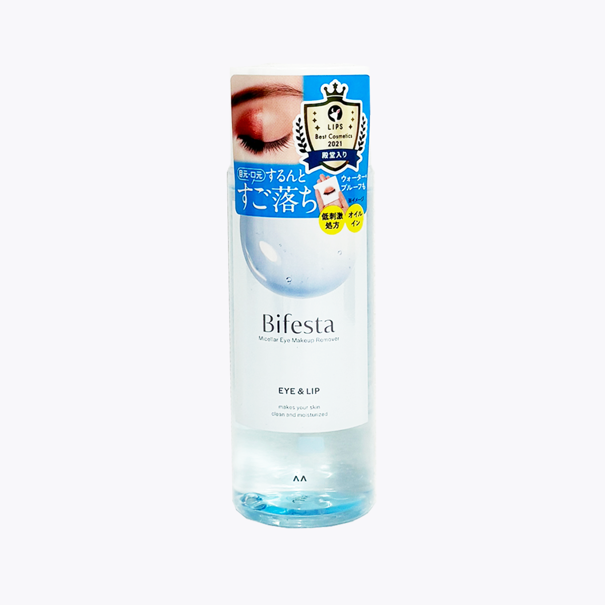 Mandom Bifesta Eye Makeup Remover by AsiaBeautyMall