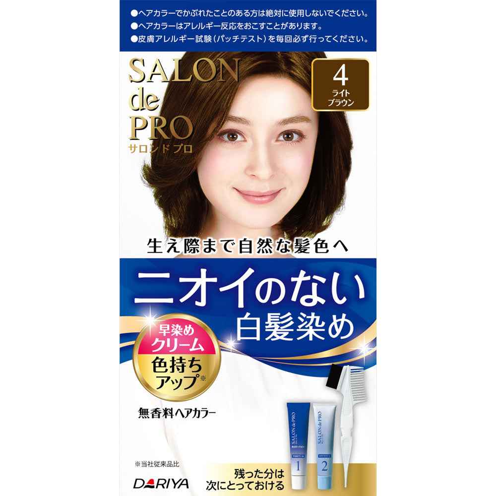 Dariya Salon De Pro Hair Color Cream Light Brown