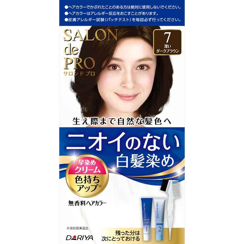 Dariya Salon De Pro Hair Color Cream Deep Dark Brown