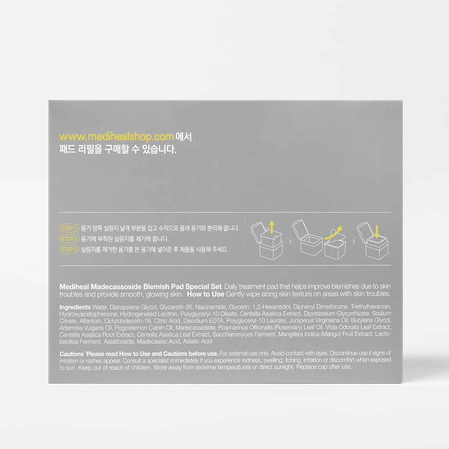 Madecassoside Toner Pads - with Centella Asiatica to Treat Blemishes and Improve Uneven Skin Tone - Vegan Gauze Fabric