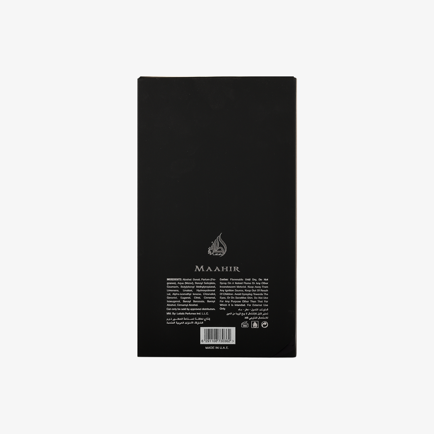 Maahir Black Edition by Lattafa USA