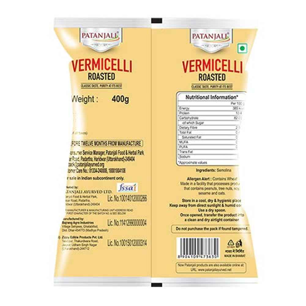 Patanjali Roasted Vermicelli