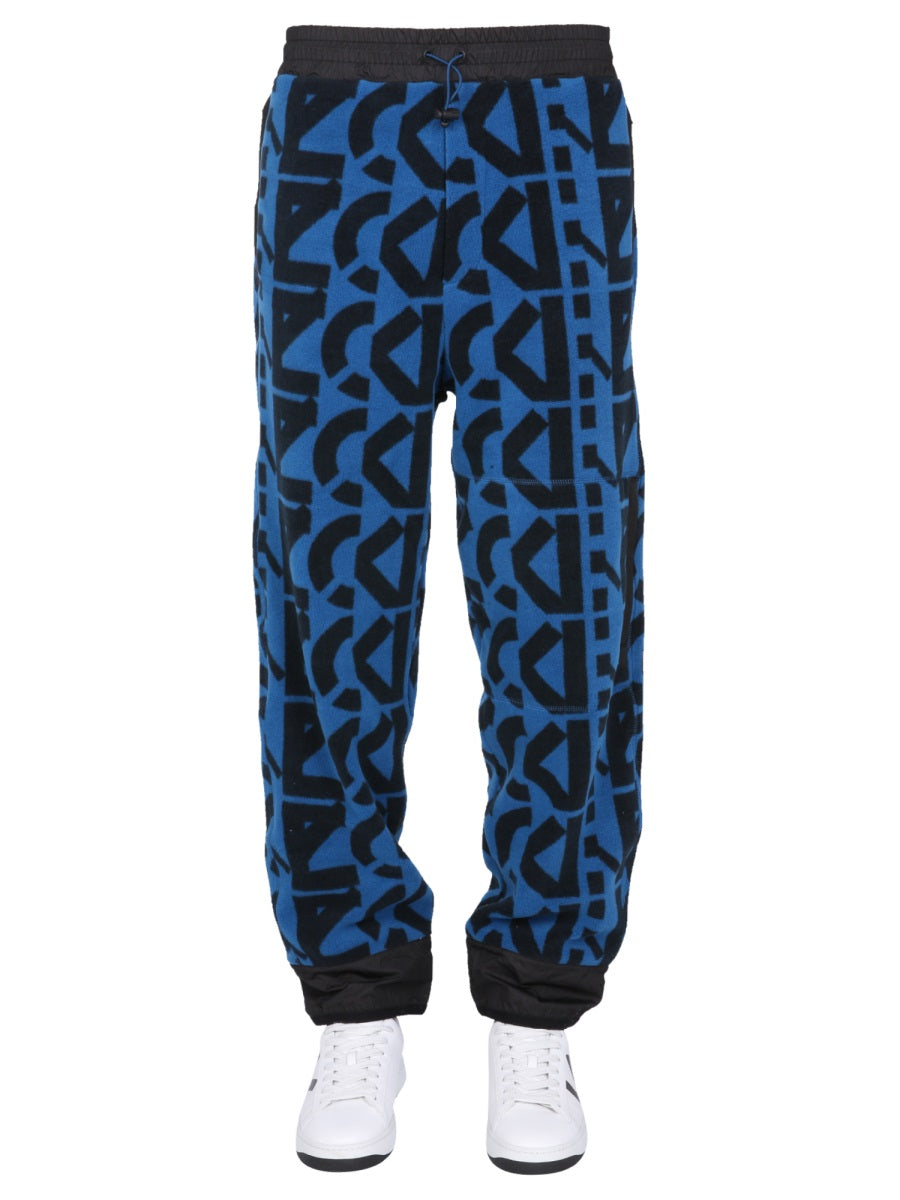 Kenzo Men Jogging Pants With Monogram Logo DestGlow