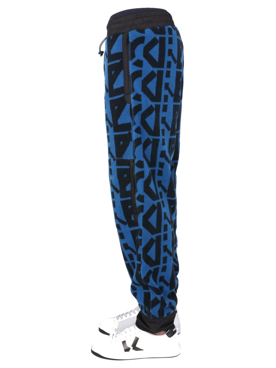 Kenzo Men Jogging Pants With Monogram Logo DestGlow