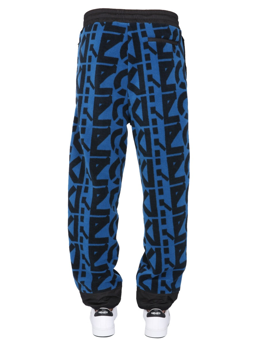 Kenzo Men Jogging Pants With Monogram Logo DestGlow