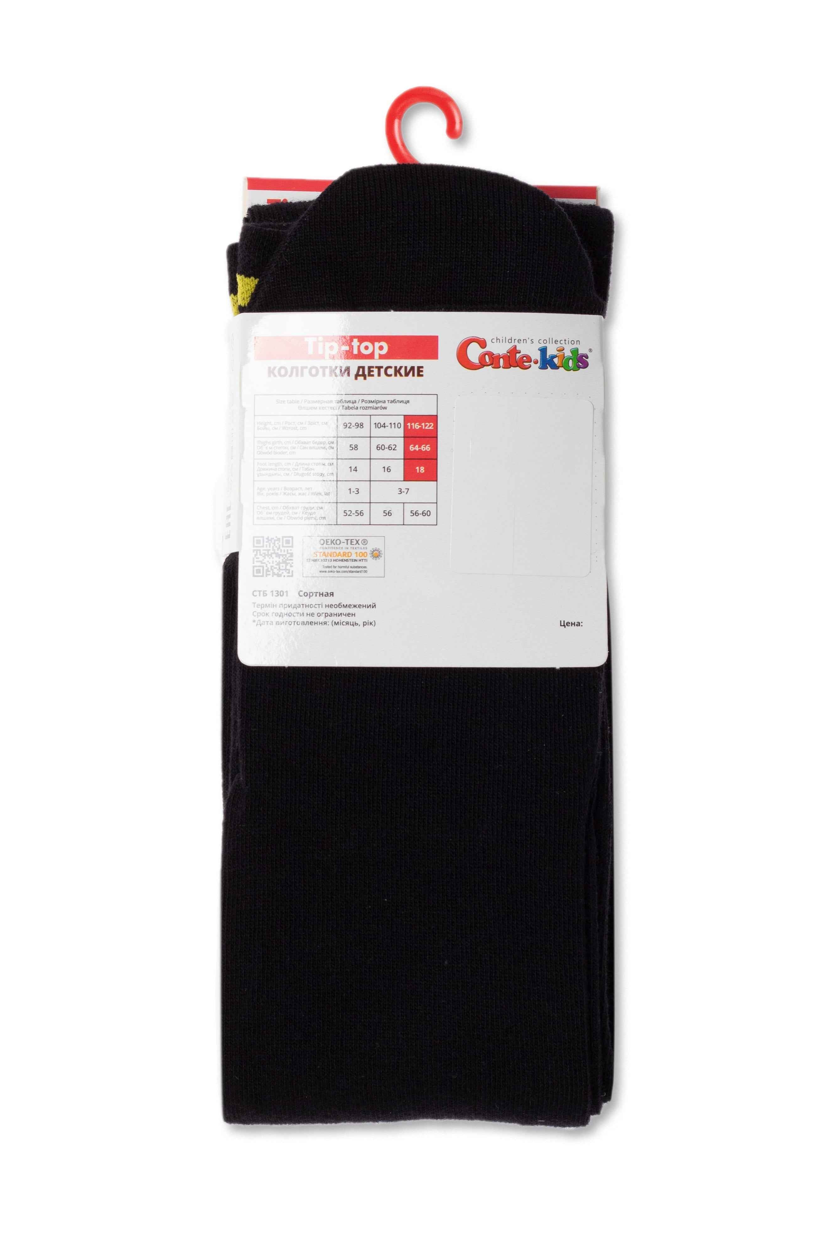 Conte-Kids Cotton Tights - Tip-Top 559