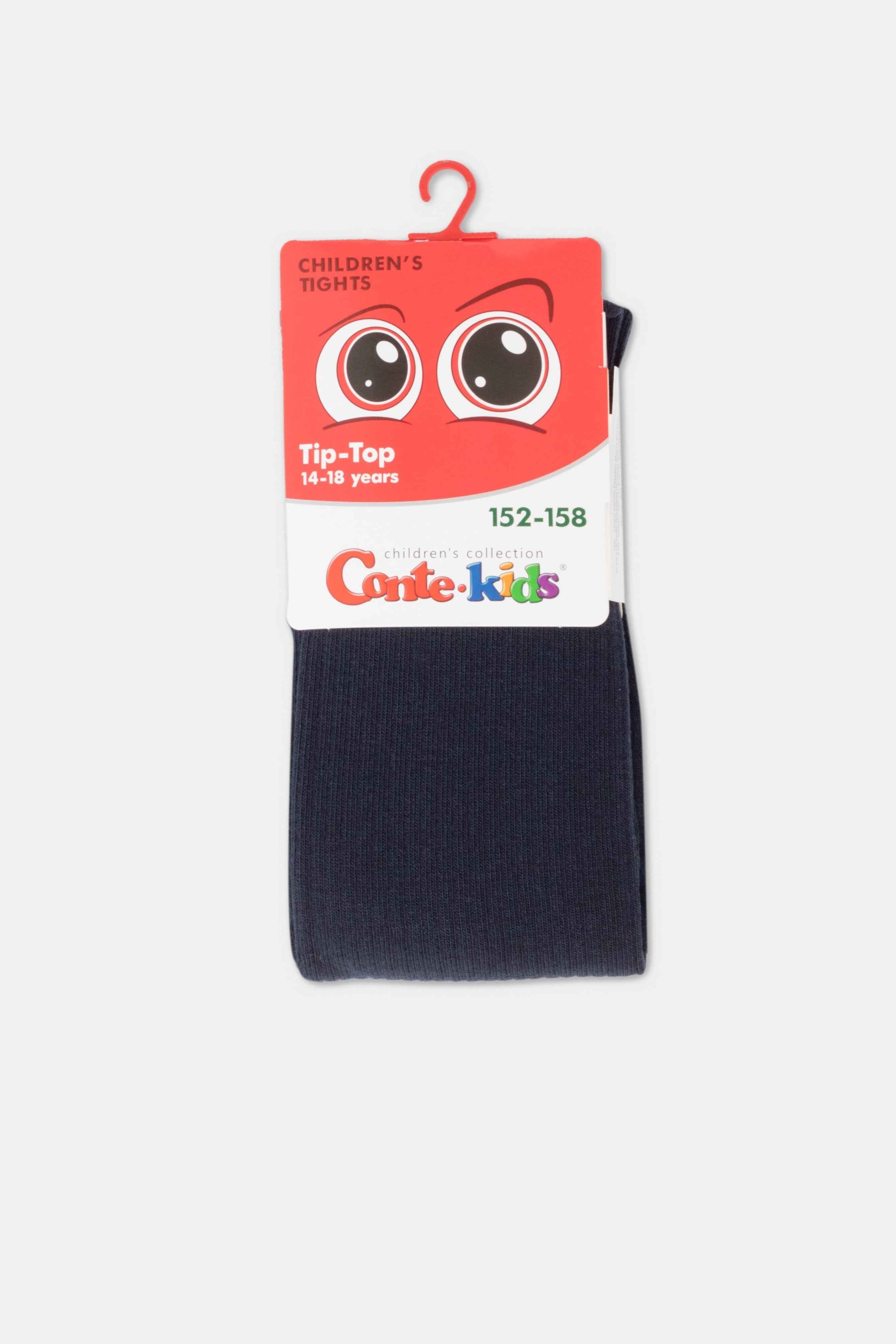 Conte-Kids Cotton Tights - Tip-Top 566 - DestGlow