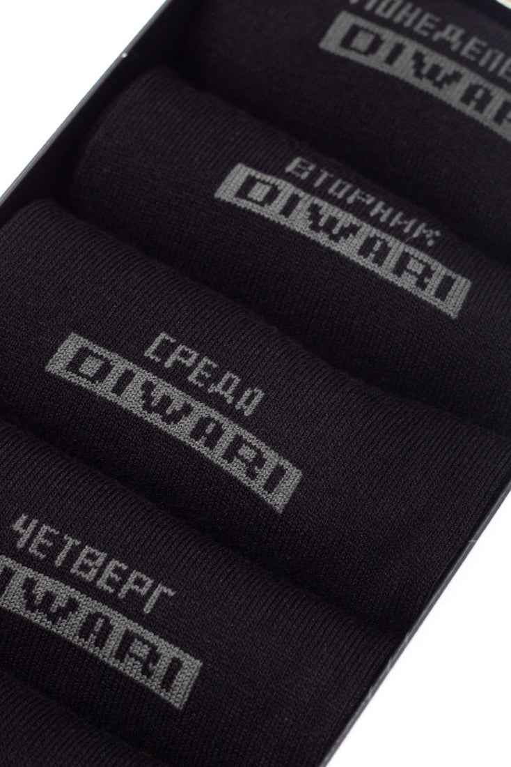 Conte Cotton Socks Diwari Classic 7 Days (7 Pairs) Gift Box