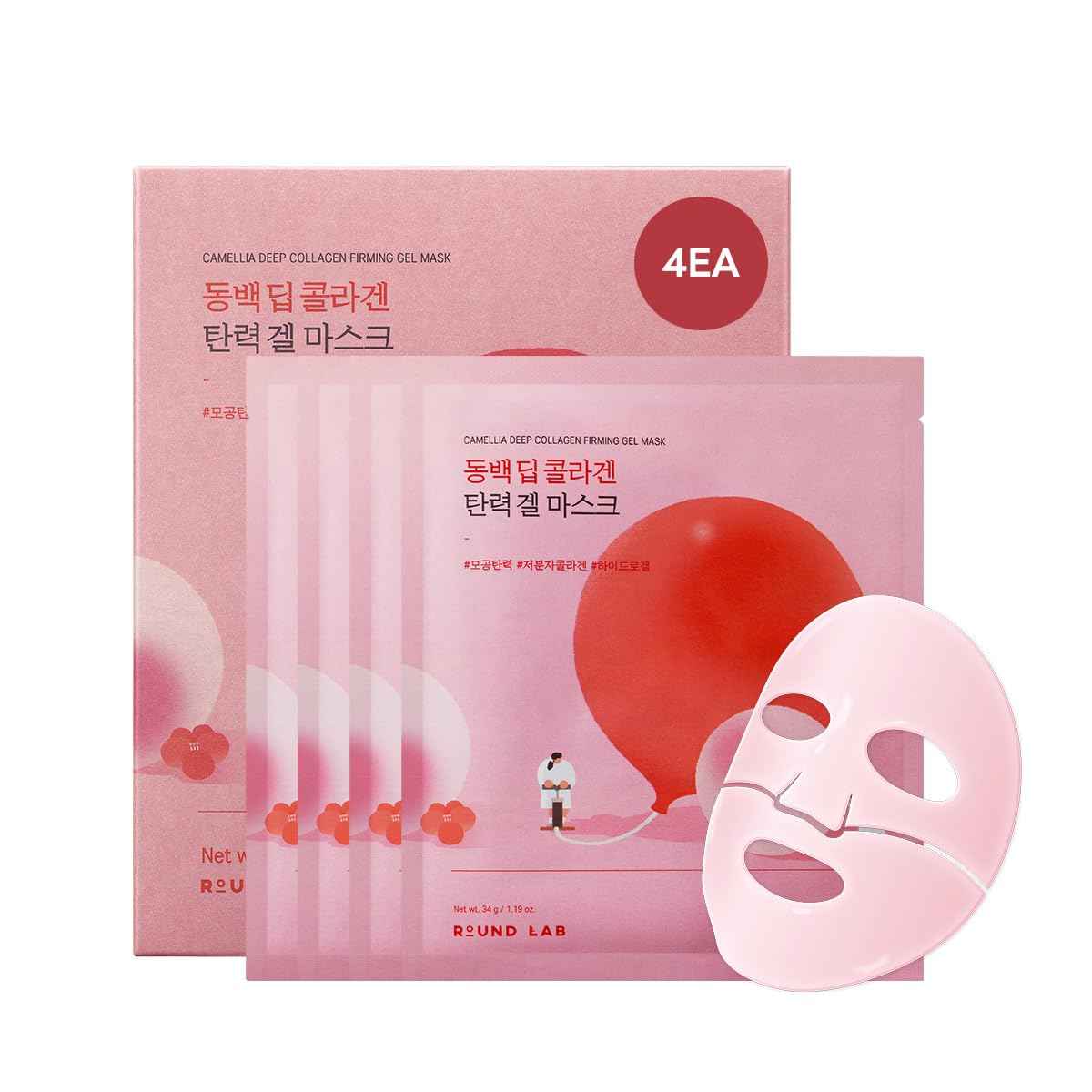 Round Lab Camellia Deep Collagen Firming Gel Mask