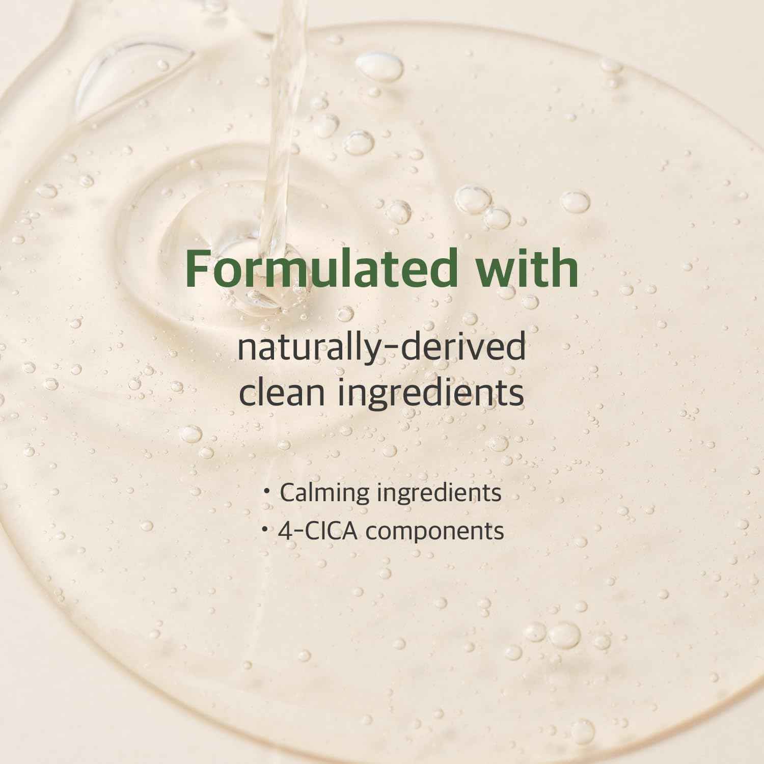 Round Lab Mugwort Calming Serum