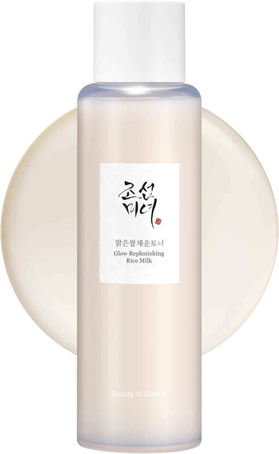Beauty Of Joseon Glow Replenishing Rice Milk by AsiaBeautyMall