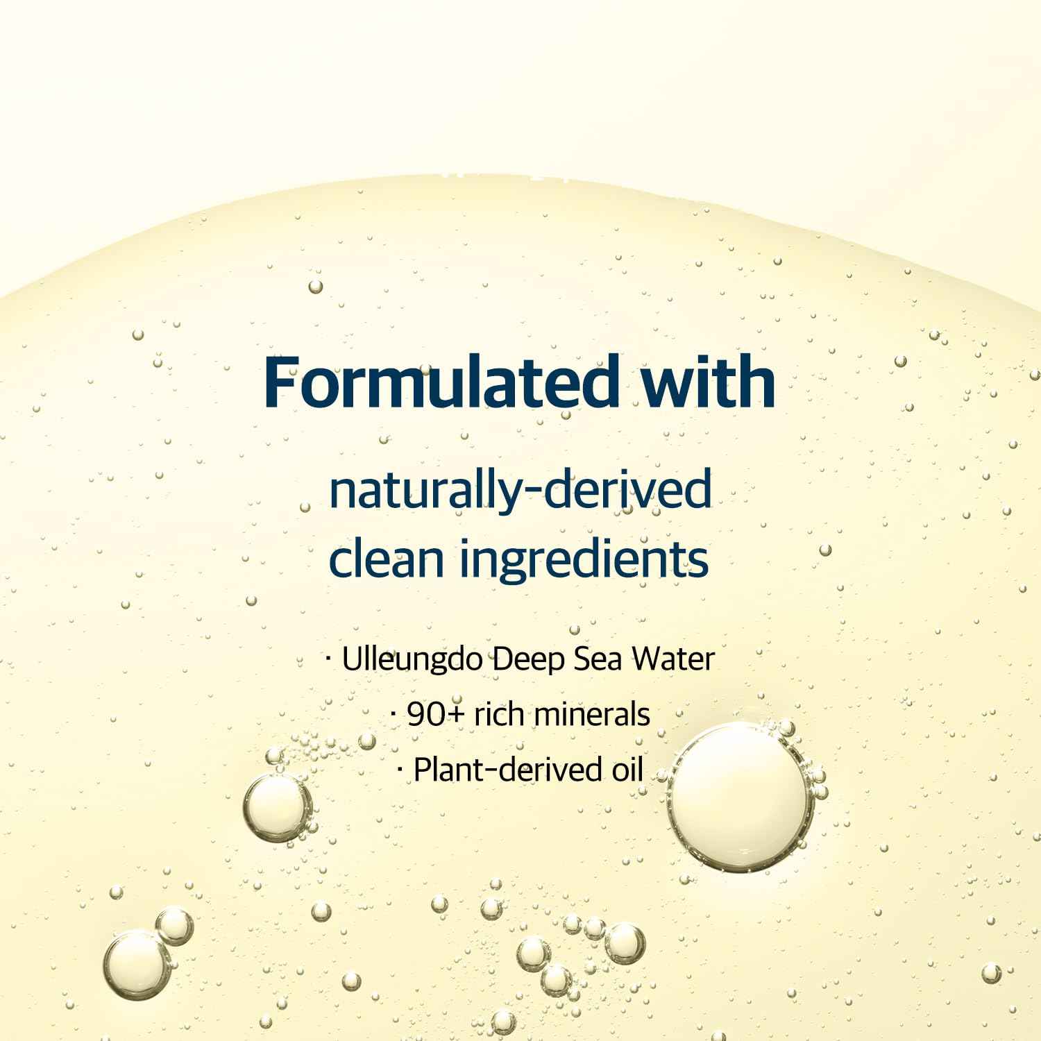 Round Lab 1025 Dokdo Cleansing Oil