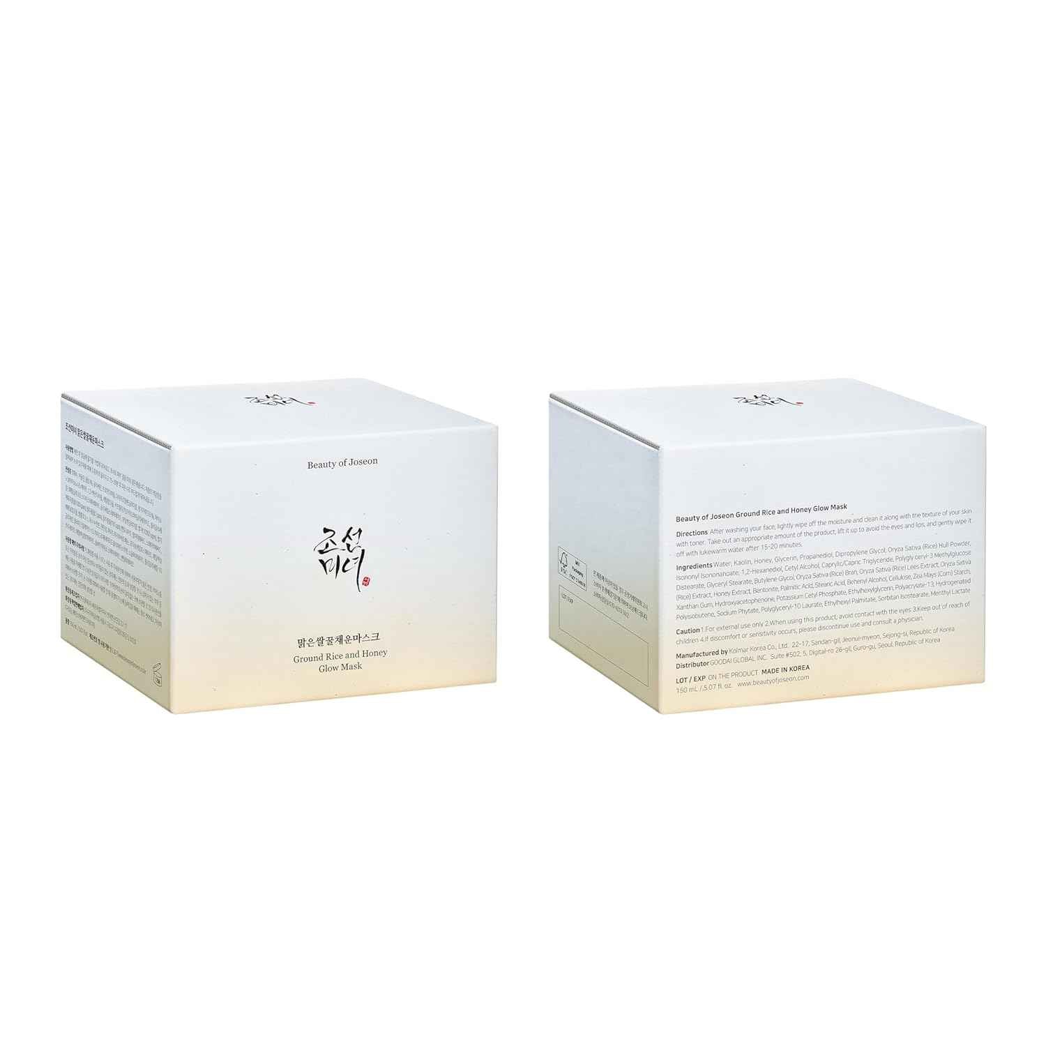 Beauty Of Joseon Ground Rice and Honey Glow Mask by AsiaBeautyMall