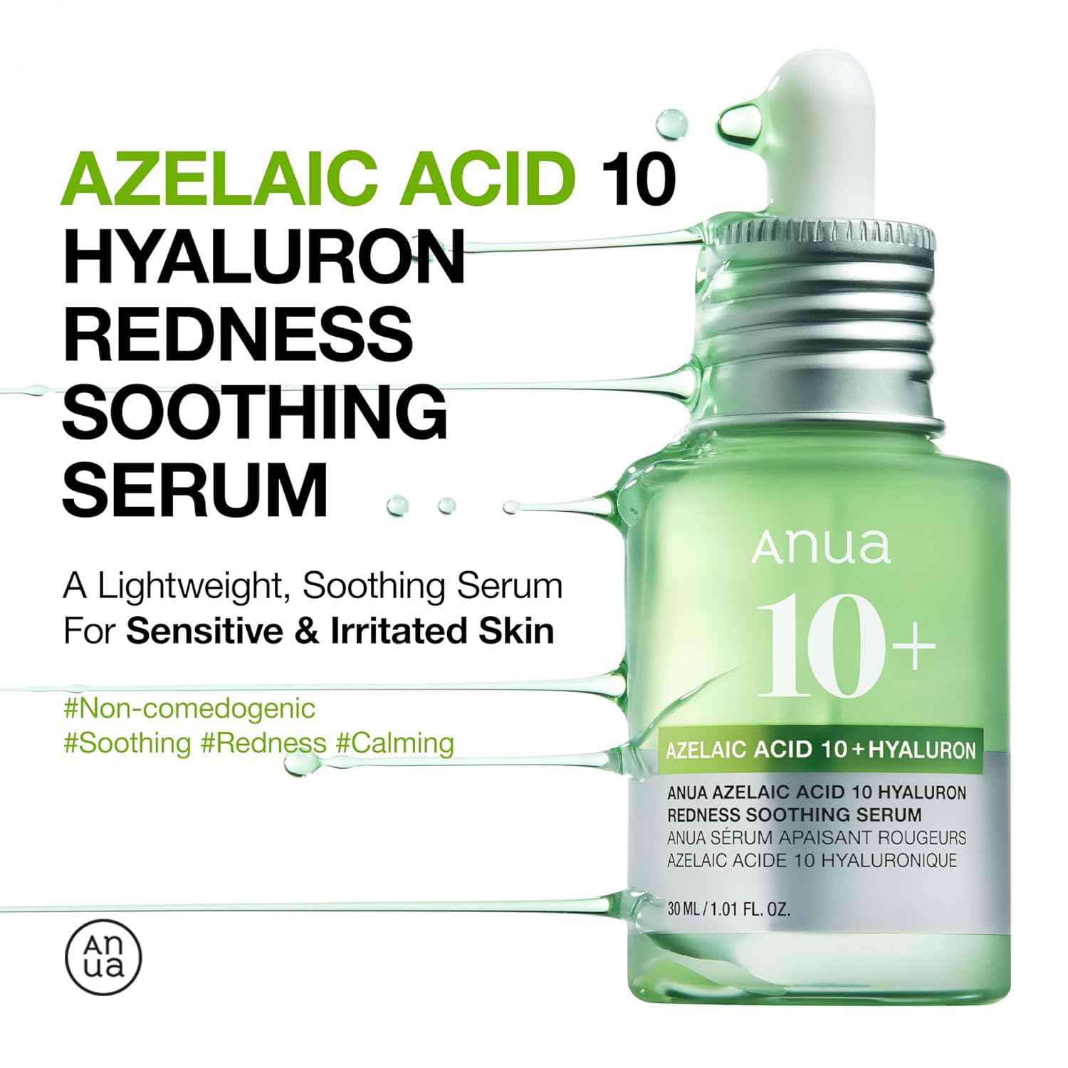 ANUA Azelaic Acid 10 Hyaluron Redness Soothing Serum by AsiaBeautyMall